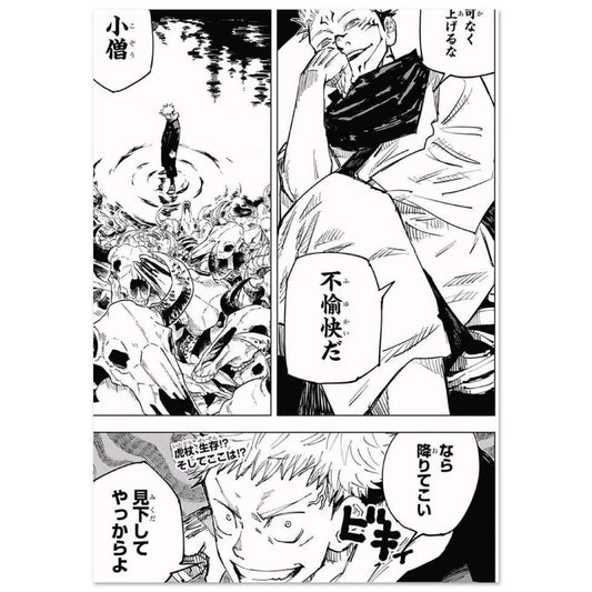 8744236d-2e88-40ae-b198-8be09aa99e2f