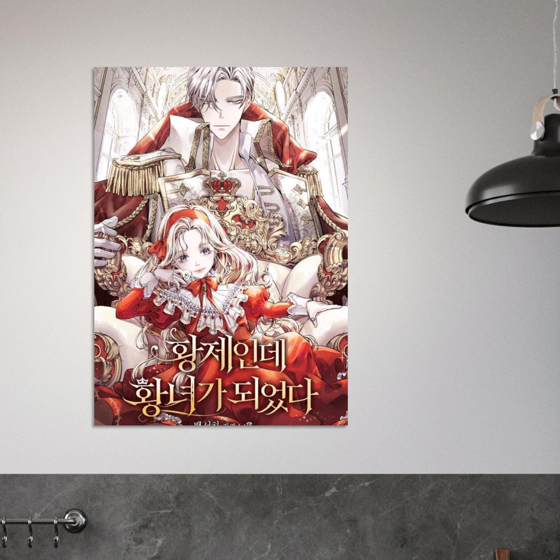 877959ca-fd0d-44c6-9967-420f1d1671bd