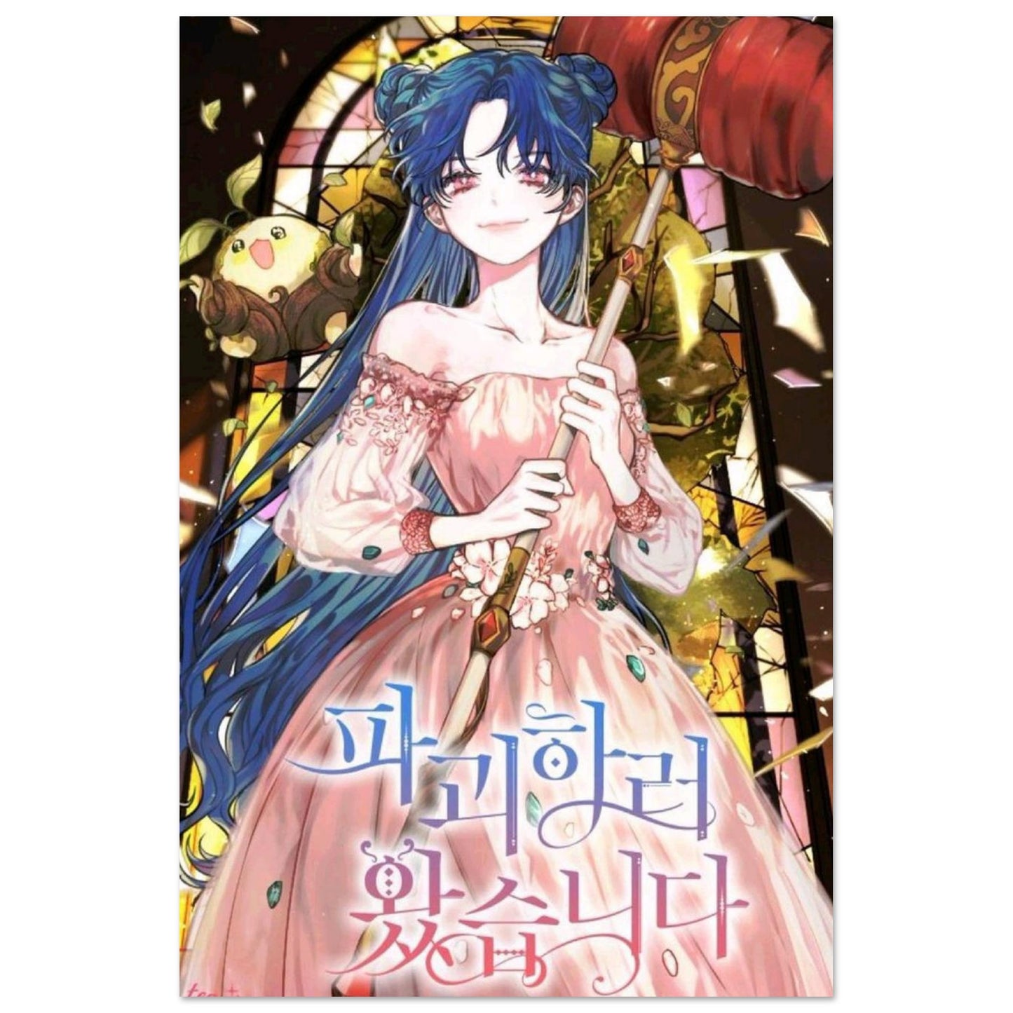 87c5a9c2-39a9-44e5-bd8d-2536e13732a9