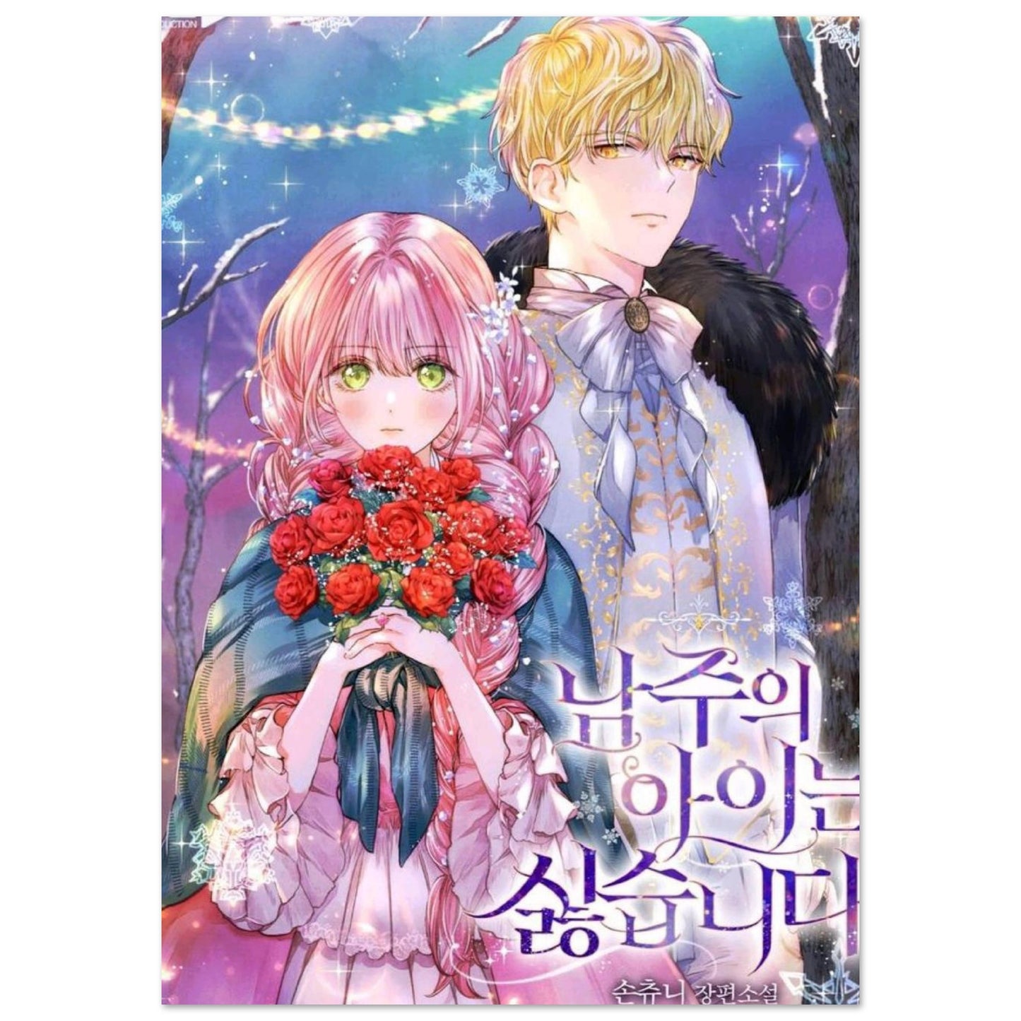 87e43a4a-a7c3-4fbb-a547-3cd16f6817cc