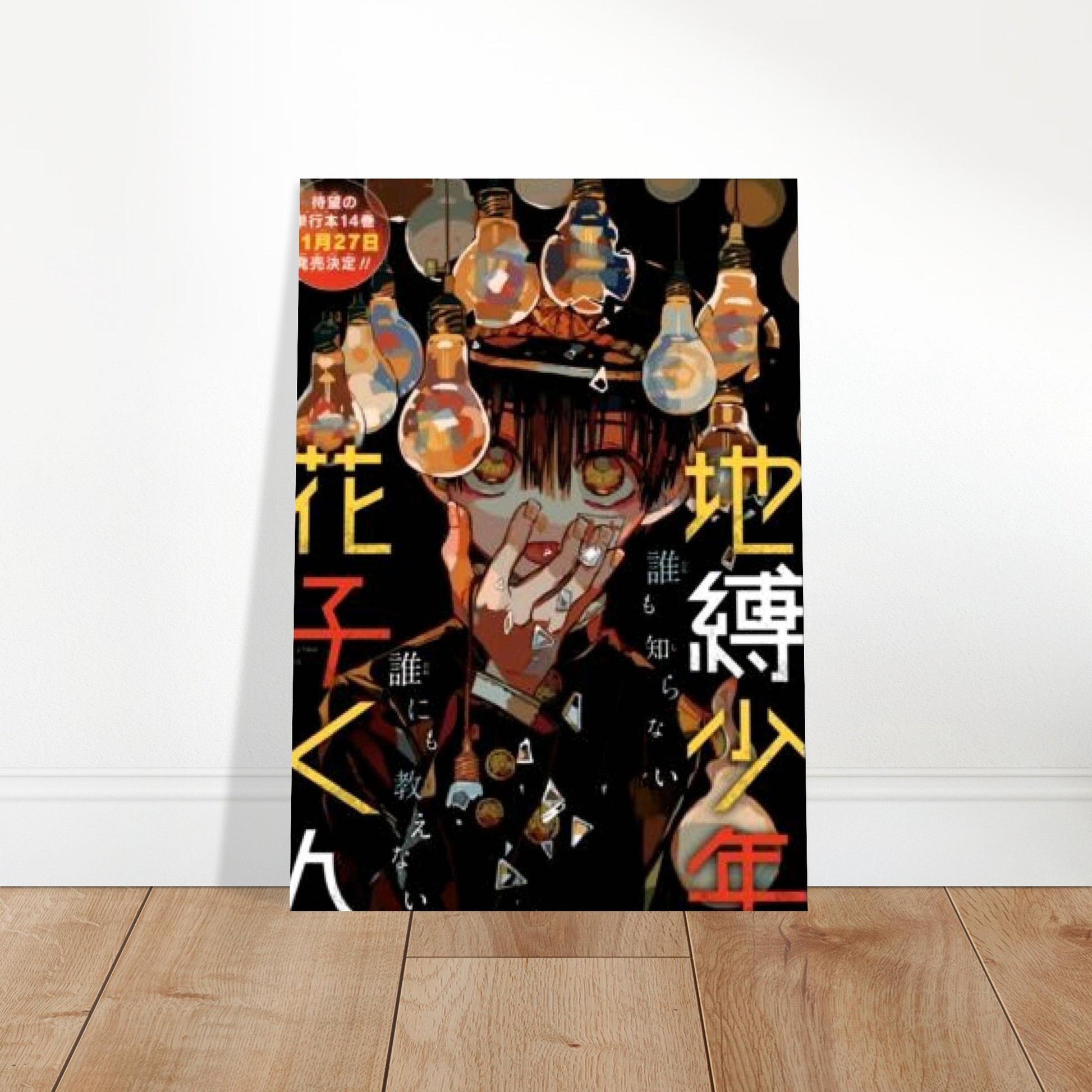 8866c70e-0f74-4aea-97fc-3bbfbb52dd54