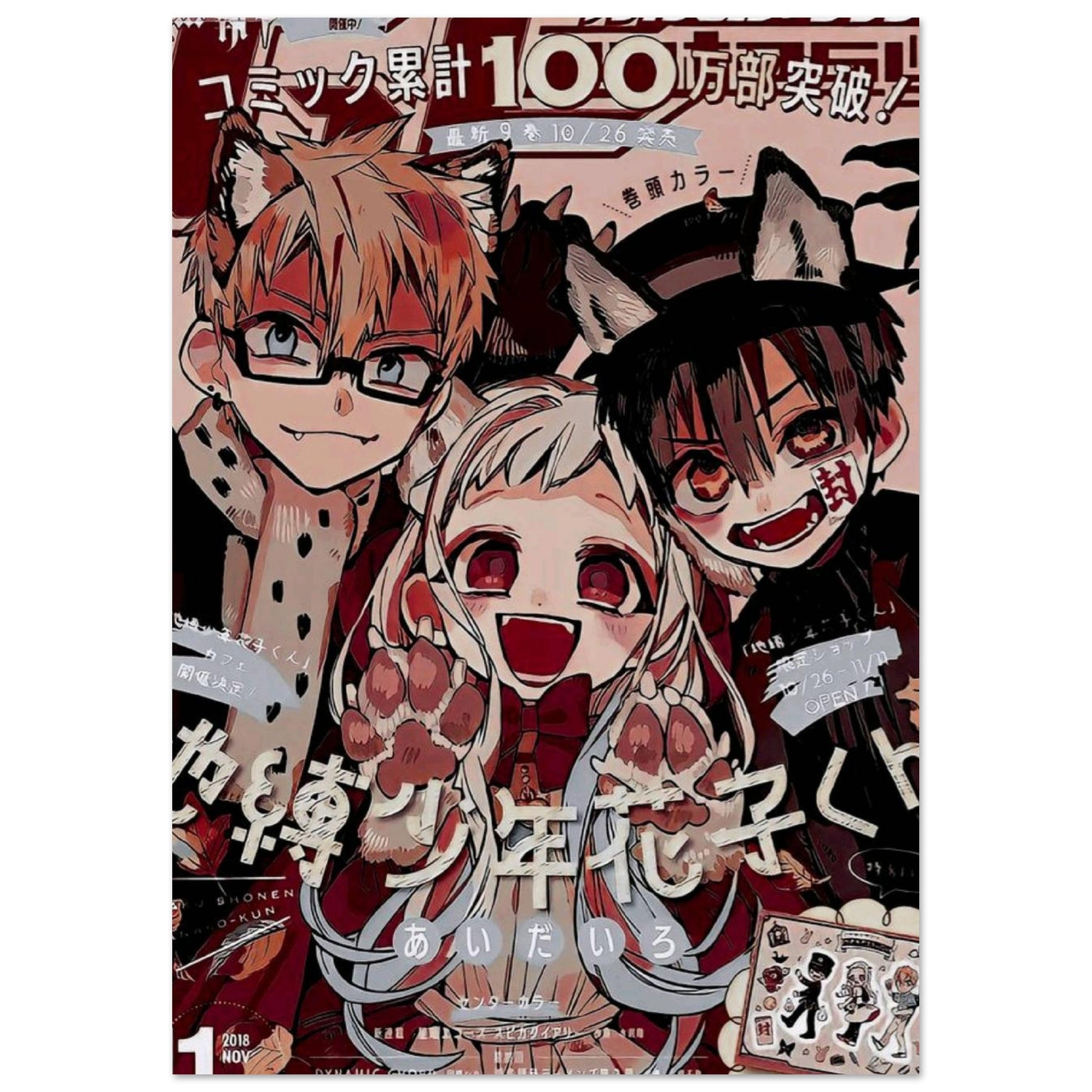 88a138d7-fb7a-4838-8000-1a7a93d0690d