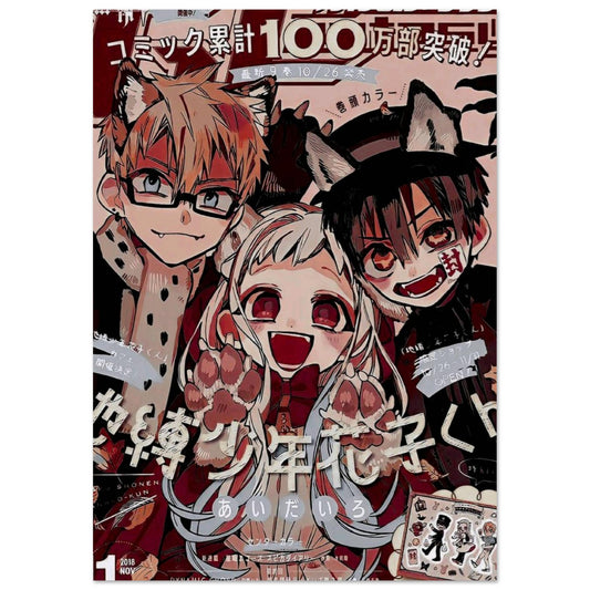 88a138d7-fb7a-4838-8000-1a7a93d0690d