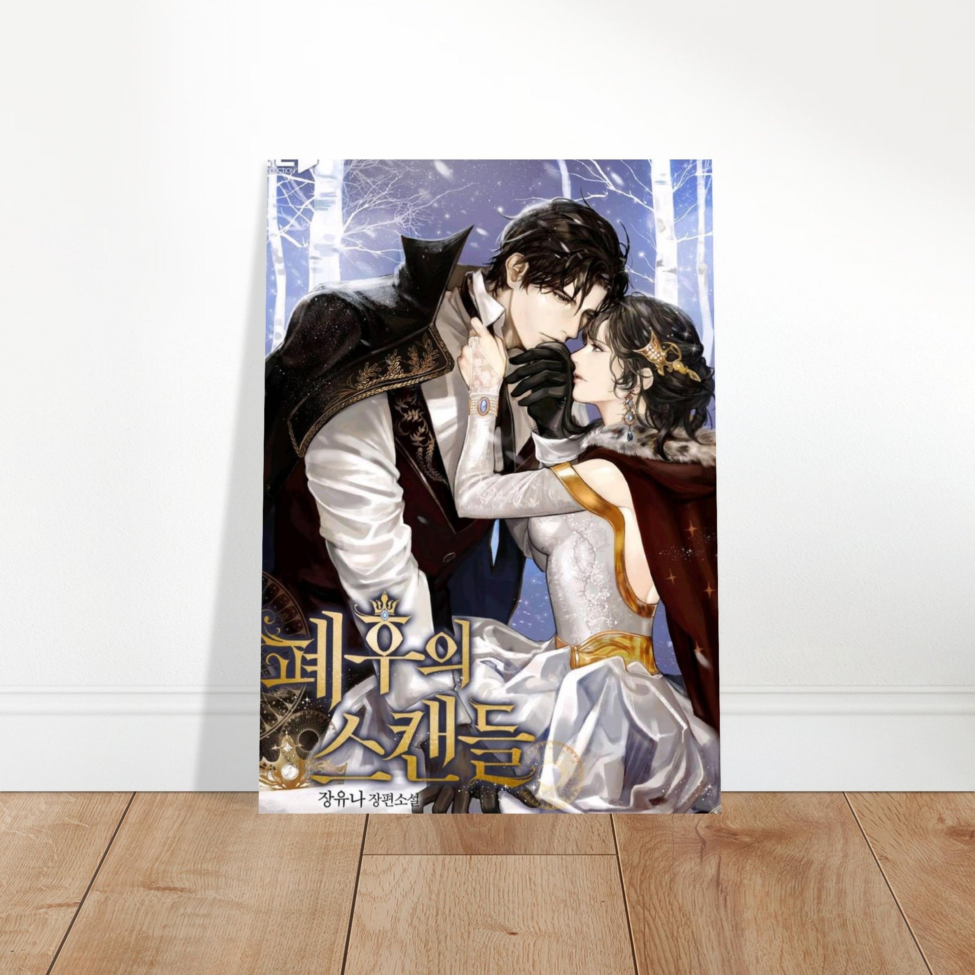 88cdf3db-796d-43ac-a391-b8e713593a06