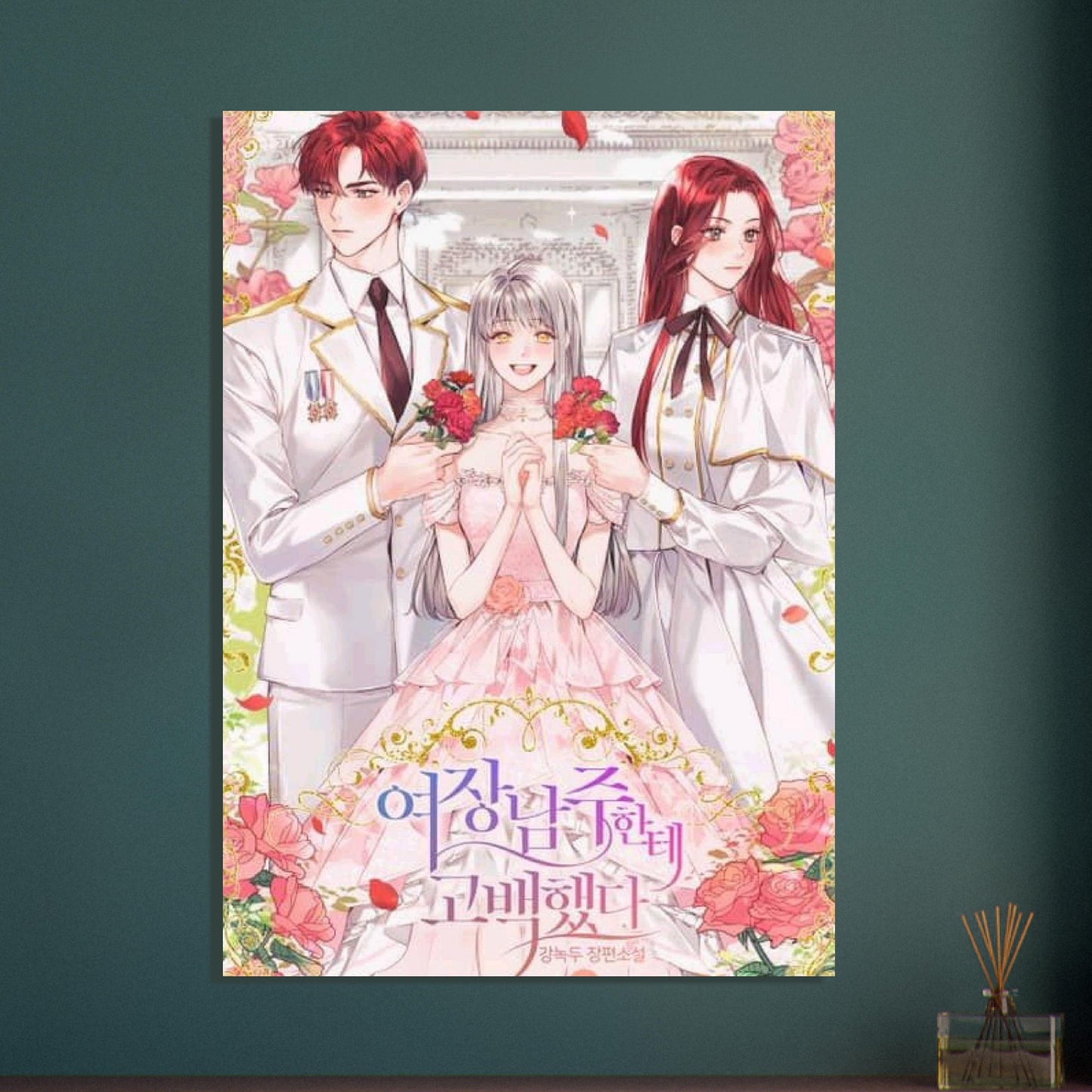 88fb78bb-75db-4a70-819f-85fa5075fbf2