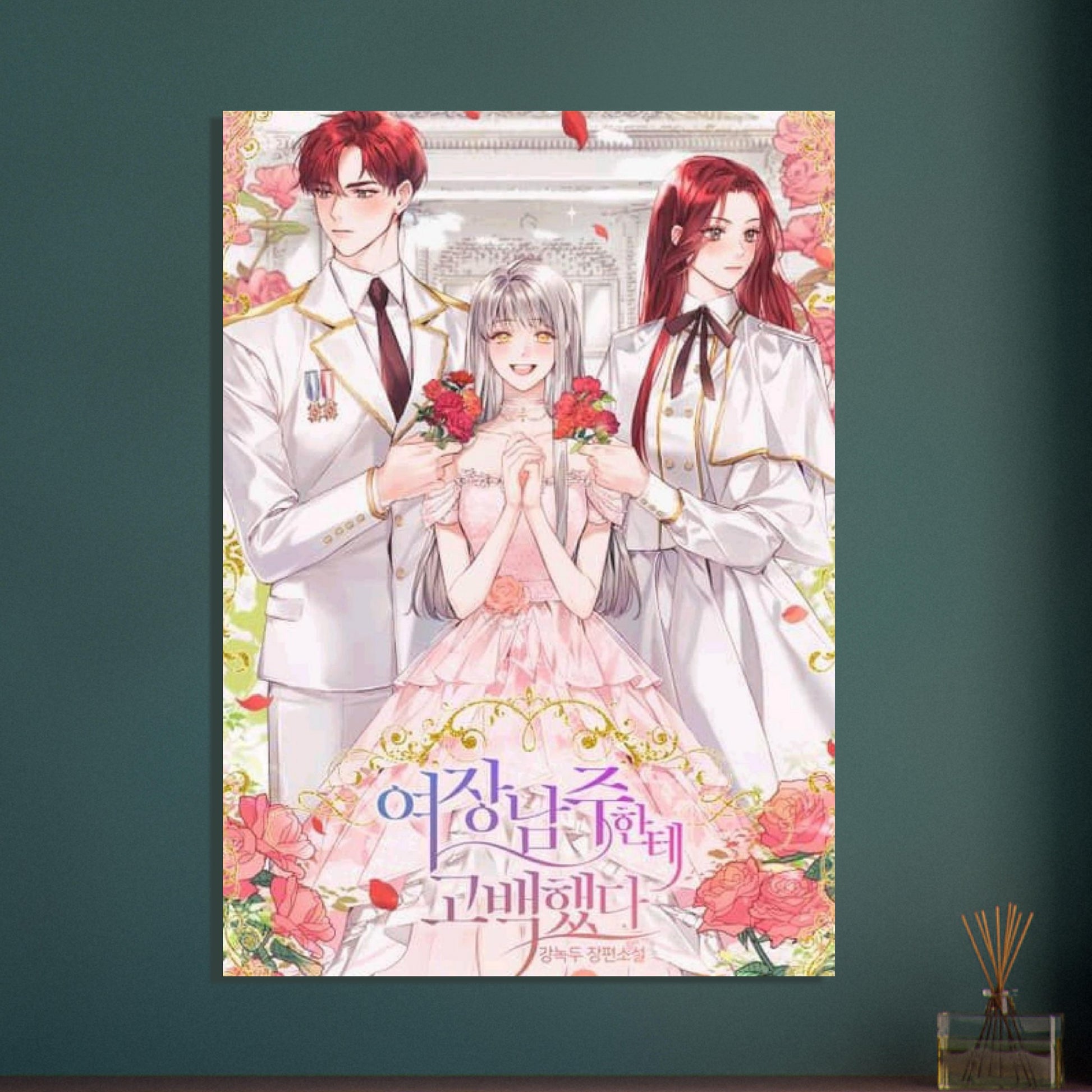 88fb78bb-75db-4a70-819f-85fa5075fbf2