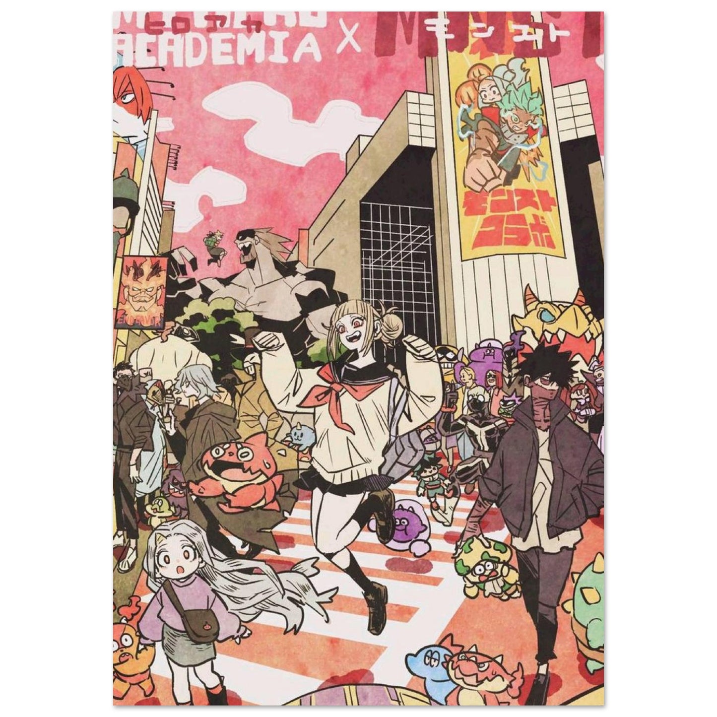 89151746-e25f-42a7-beac-c49c3366f669