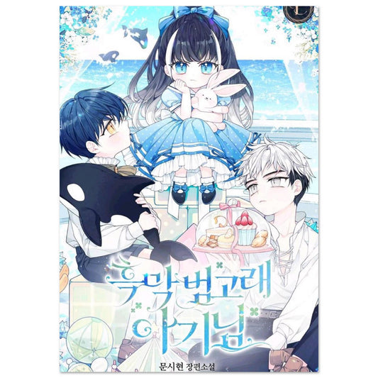 891984fa-8a09-4a38-9ba6-d710935b01eb