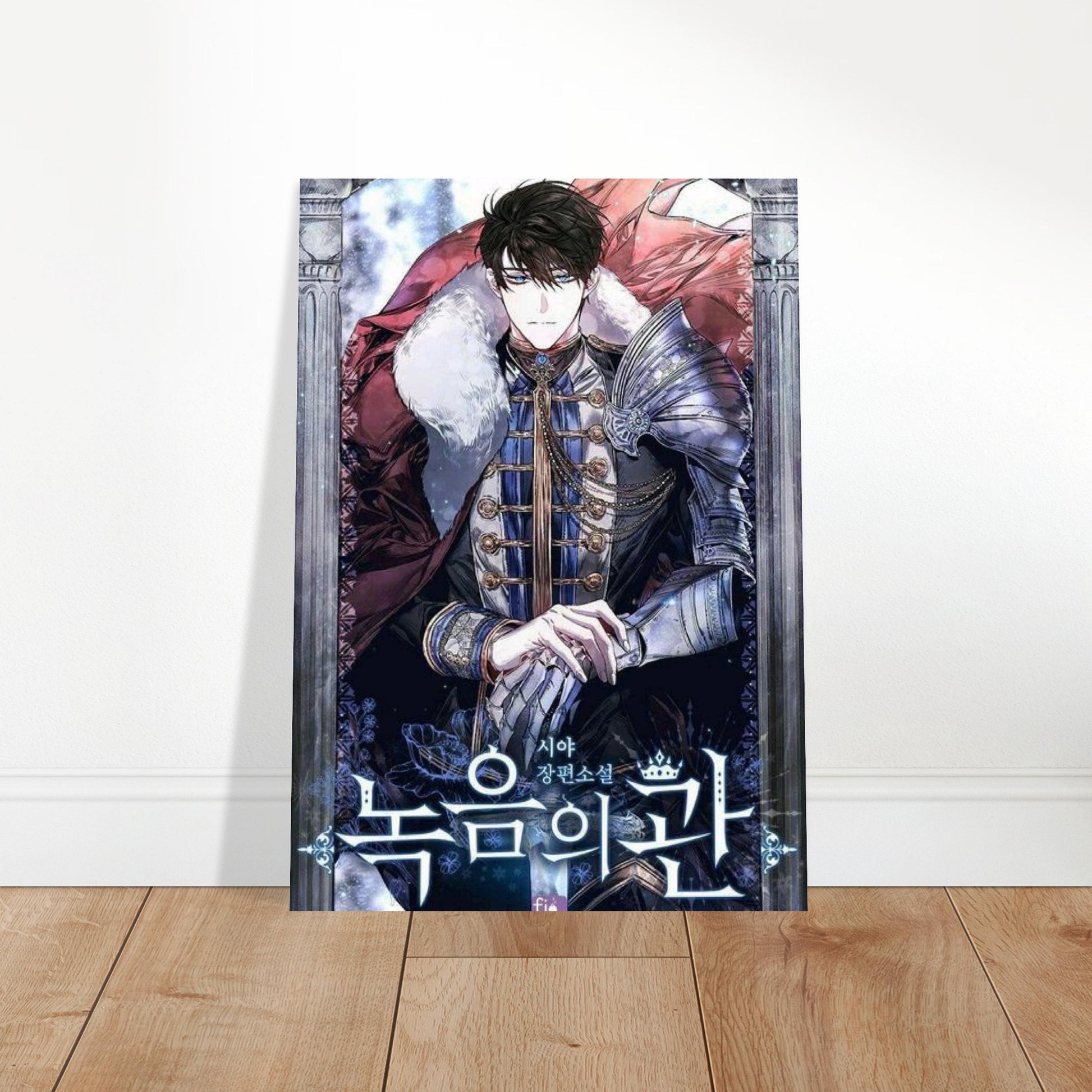 891dea24-906f-4f40-af06-3ee0e001edbf