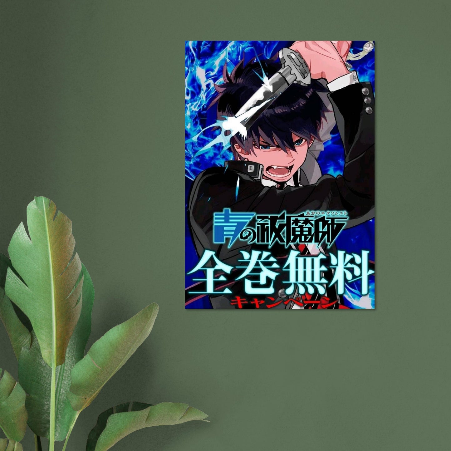 8962a52c-7cd9-4d1f-bc7c-a650d13bdd31