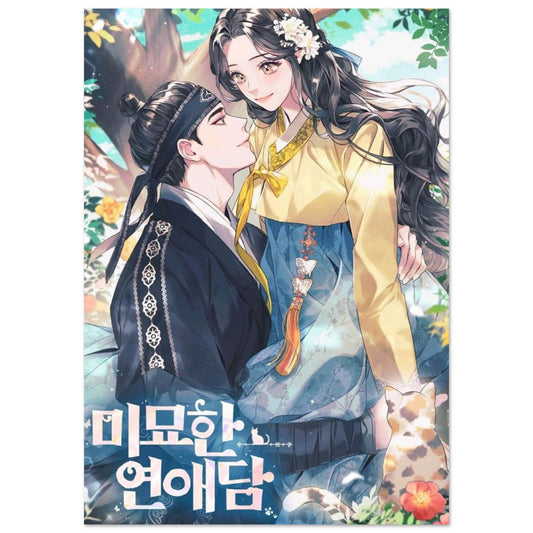 8a701920-50af-4460-9c79-2ad4ac34bb13