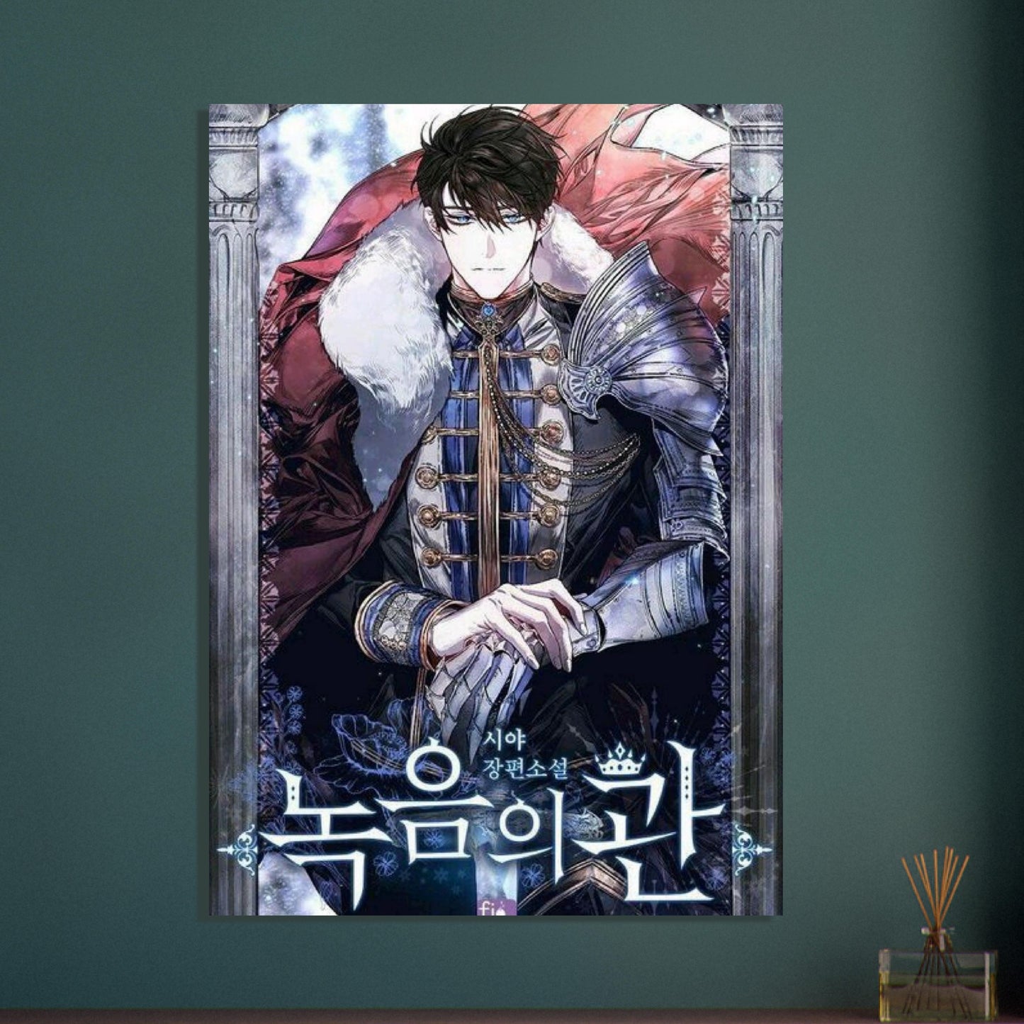 8a74f5f9-4ac5-4ebb-b31a-86863670b83c