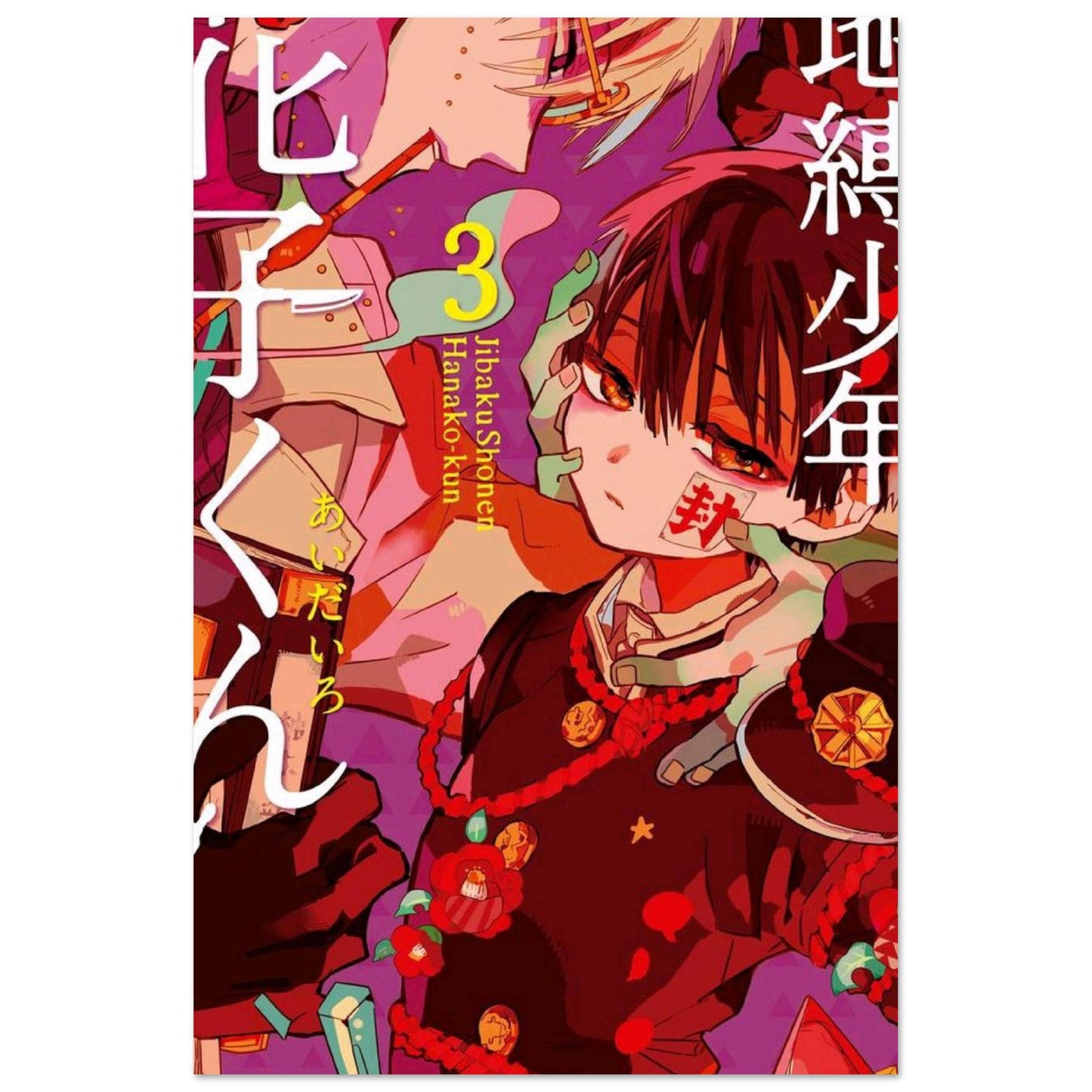 8a80e65f-b91a-442e-945a-c90e691c52d8