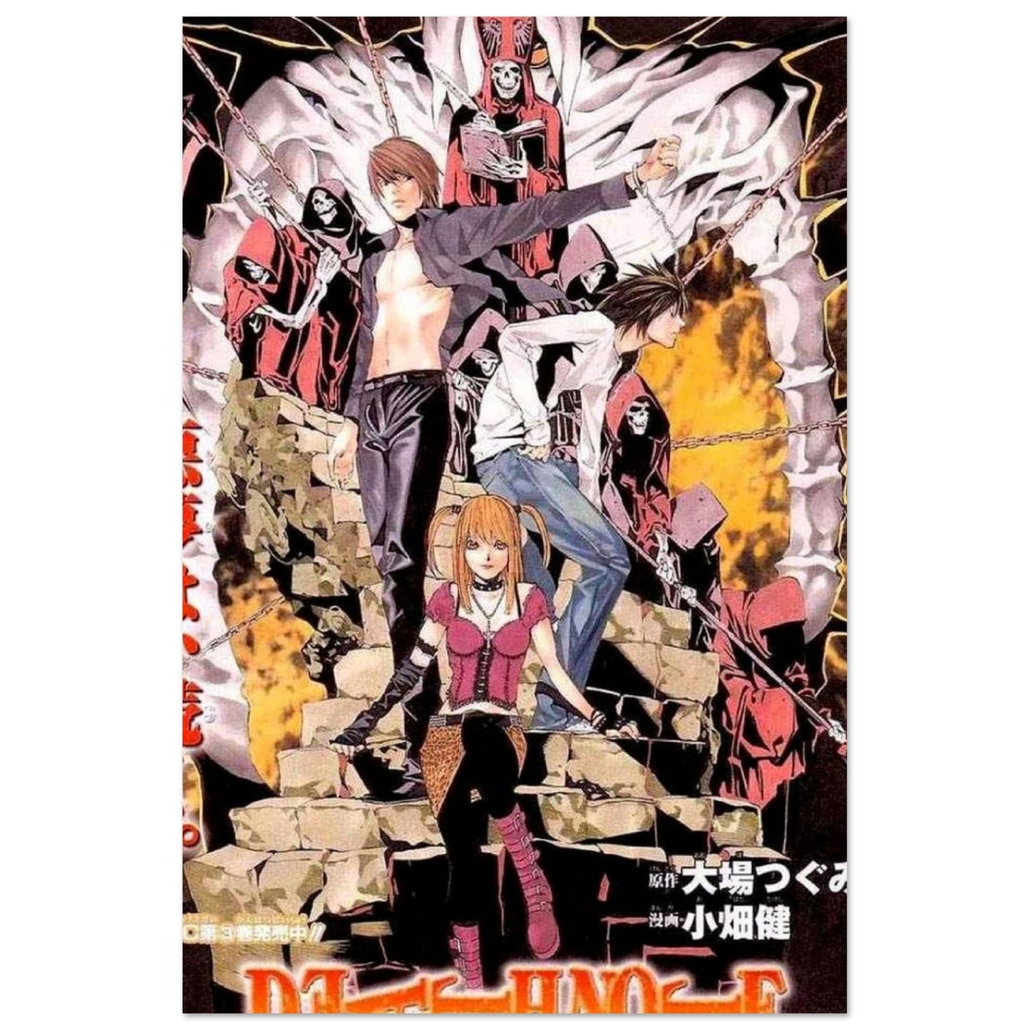 8a8a045e-9f08-48e9-975d-9f84fd0e3dbb