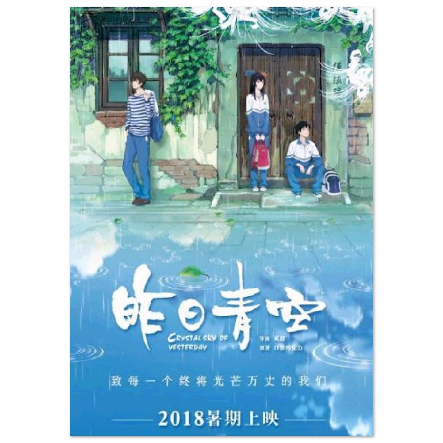 8a9ee3d8-2e57-4f65-9213-fe36d478006f