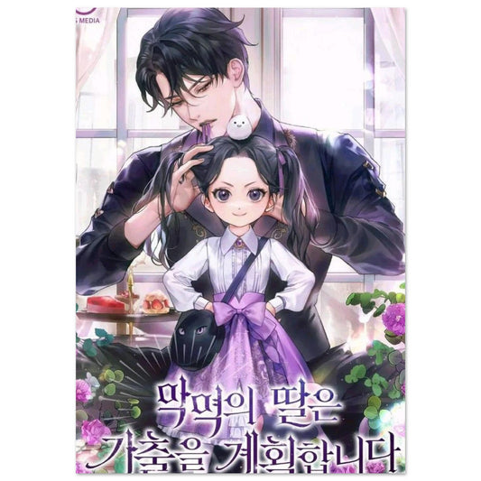 8ac6d902-c70c-4236-acda-70fdeafec9ff