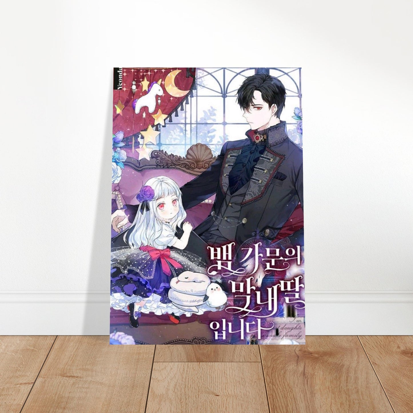 8adff132-962d-4386-984c-da20c586fd92