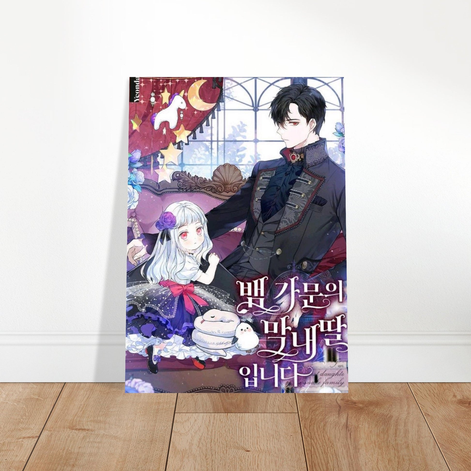 8adff132-962d-4386-984c-da20c586fd92