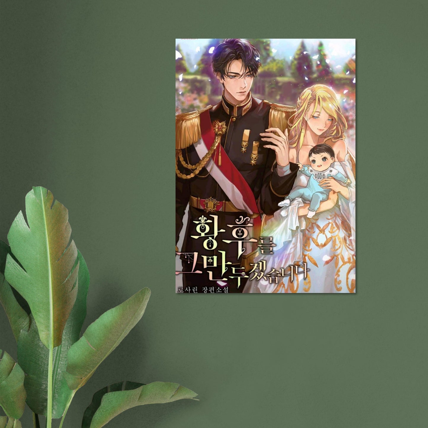 8ae3ef68-56f2-4e9a-9152-1d9c007506ae