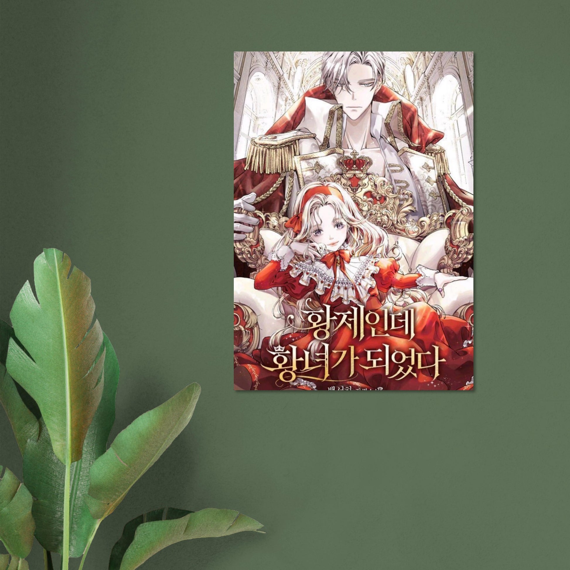 8aed23e7-efc3-496d-8fe1-24d0d0abff3b