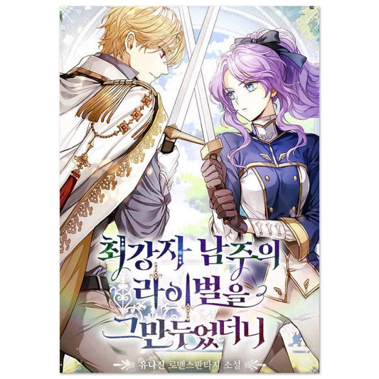 8b573a48-28e4-4094-bb8d-26ffbd5a3e38