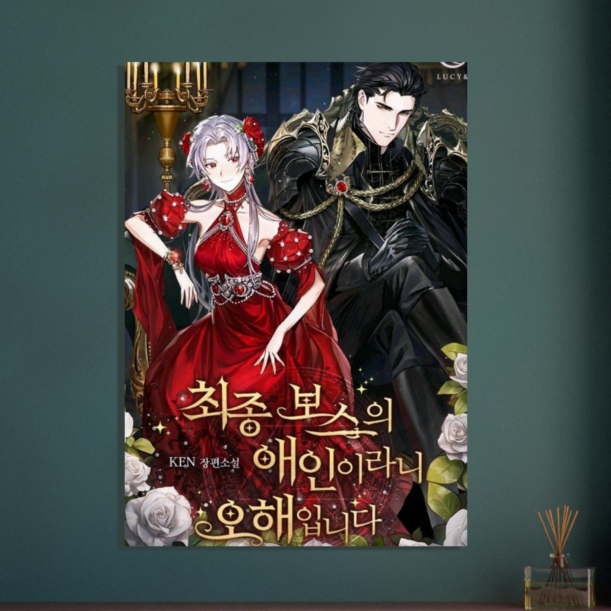 8b67b399-2192-410d-aea5-791c55cad8e5