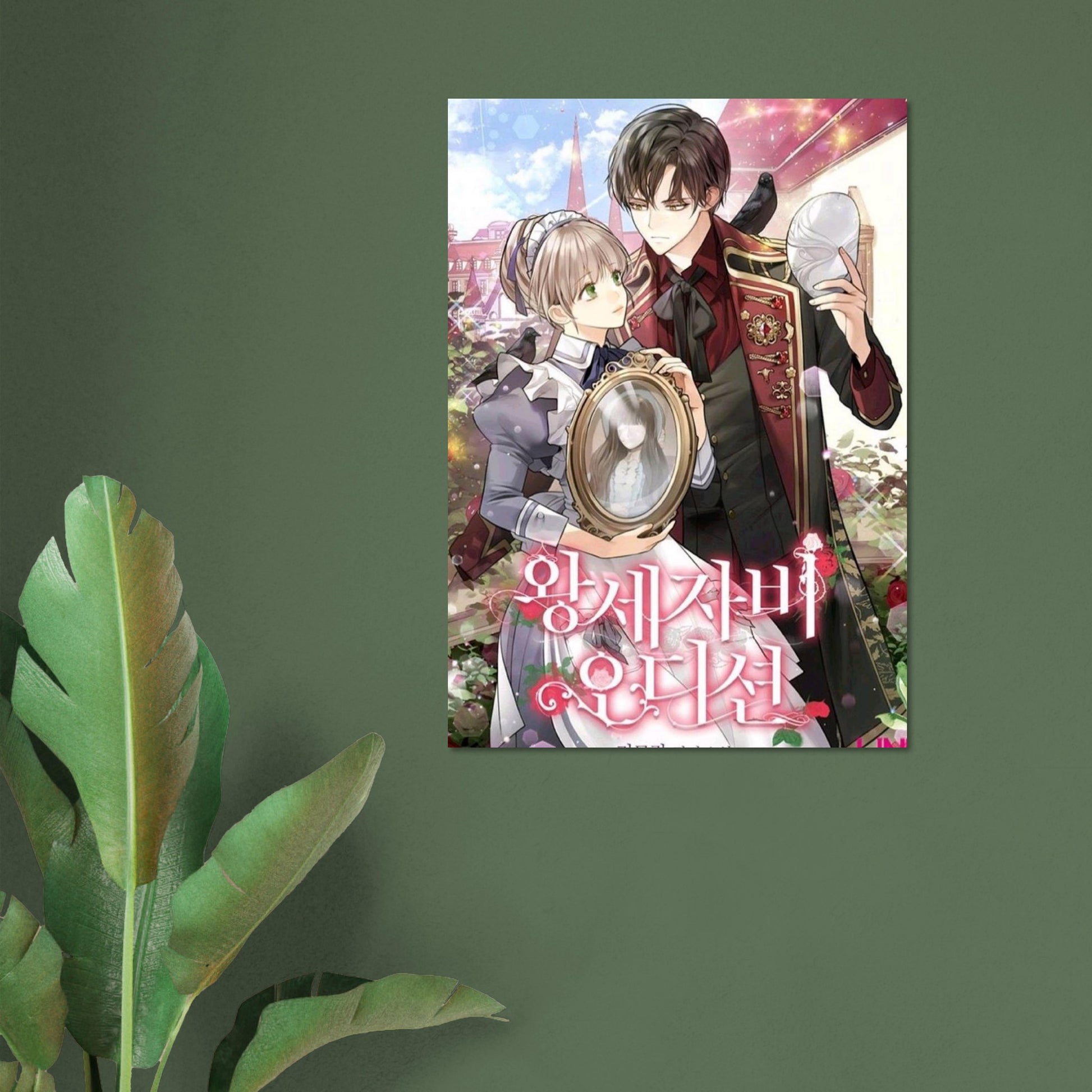 8b86f04c-3e6f-4364-b0ec-cfcbc964654a