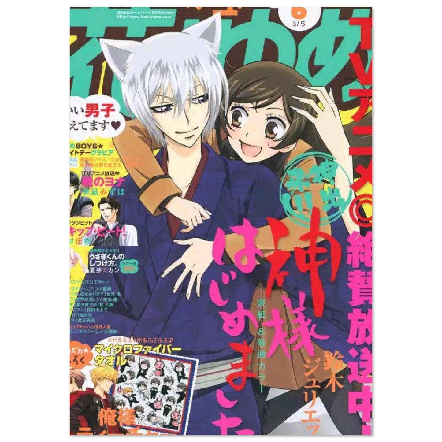 8ba0e962-11a1-4979-8acd-0c47a42816d3