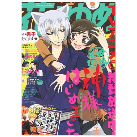 8ba0e962-11a1-4979-8acd-0c47a42816d3