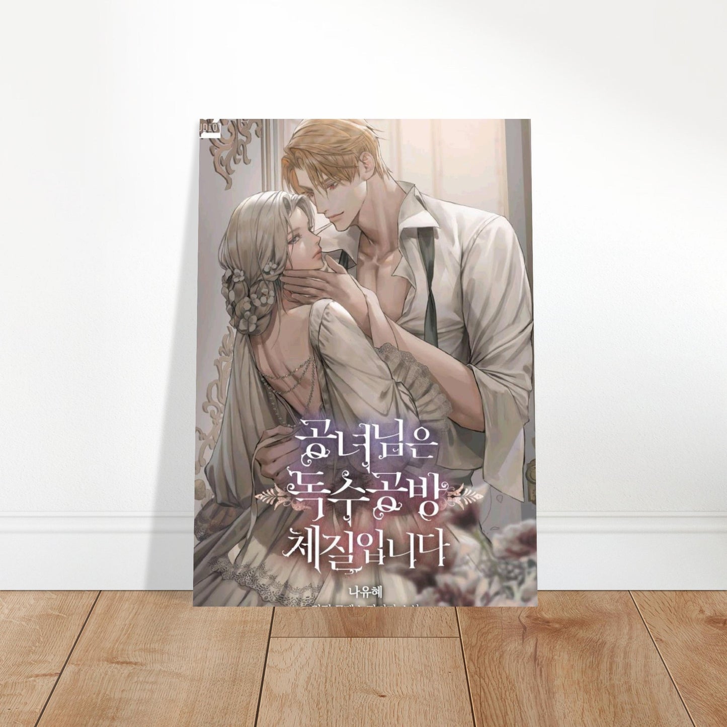 8bb29281-adbc-475a-8c95-81cd9ab42e30