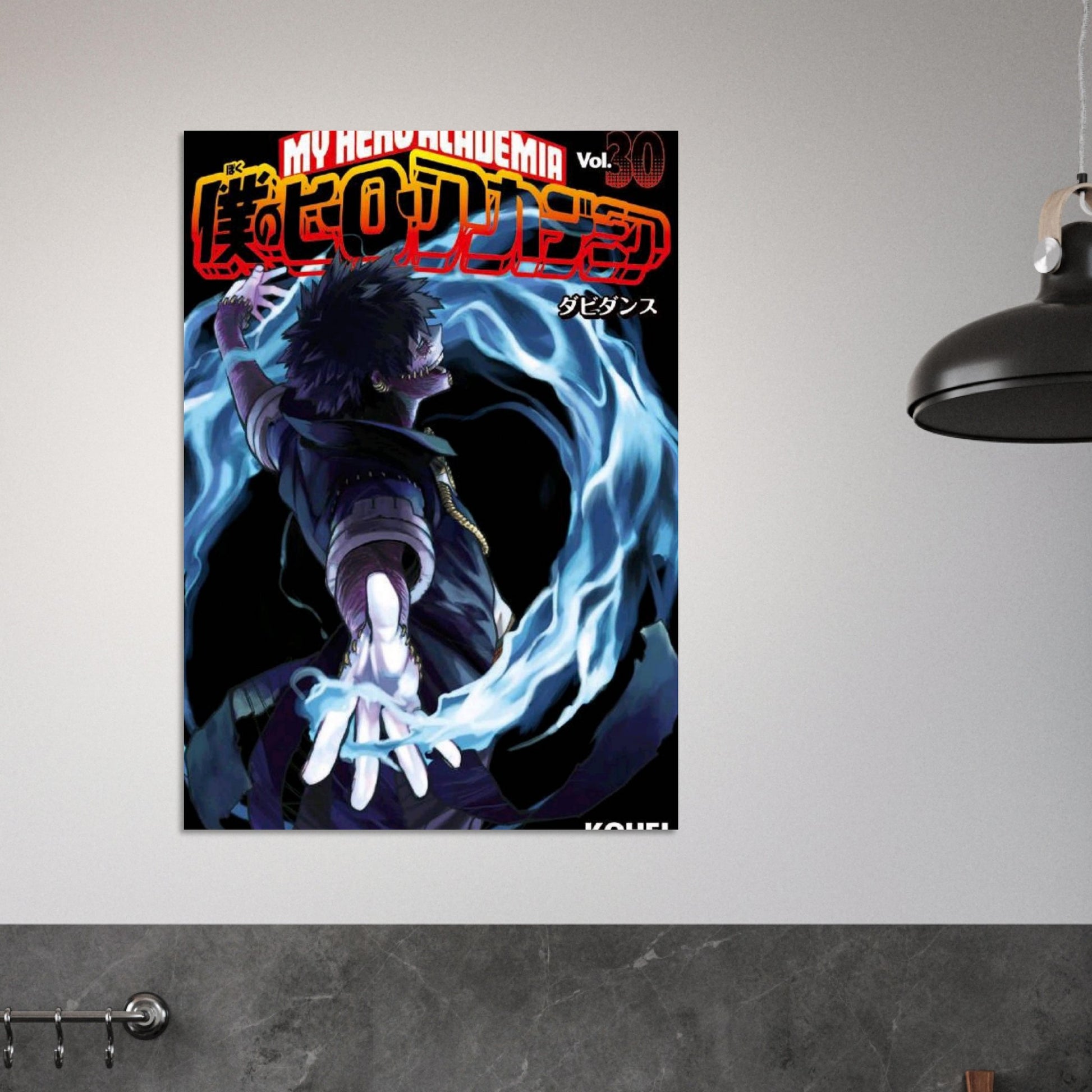 8bbde851-6b15-4995-9d68-7cb586415e7d