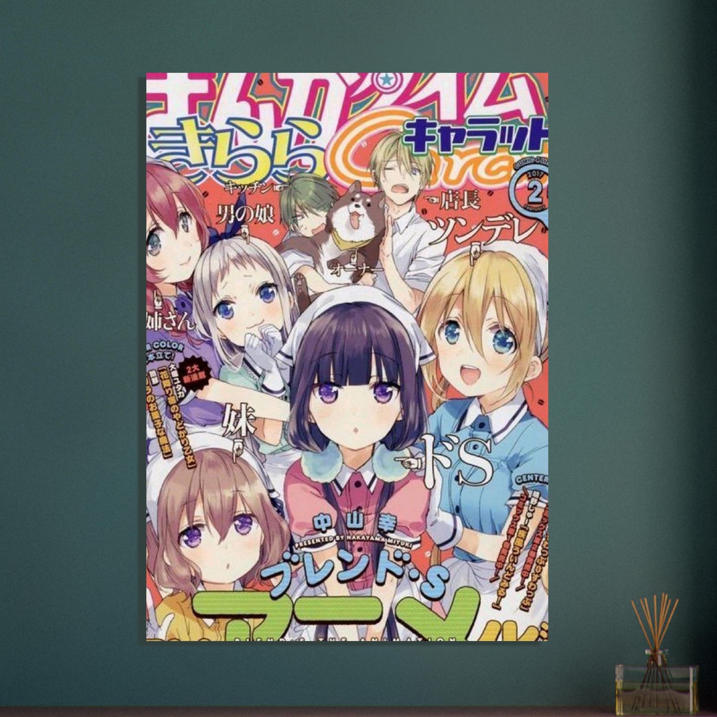 8be96a88-0c32-428a-ba5d-492f3812739a