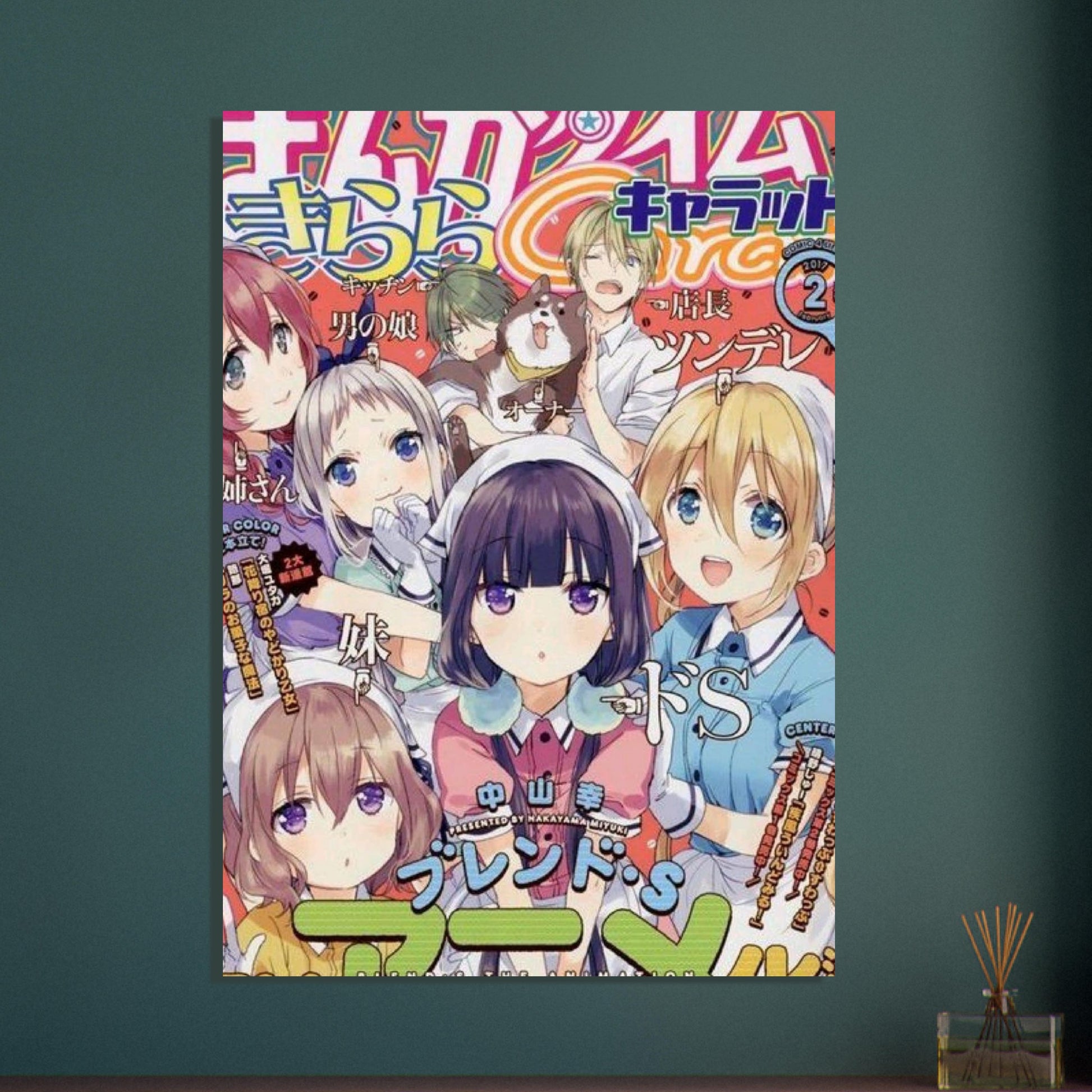 8be96a88-0c32-428a-ba5d-492f3812739a