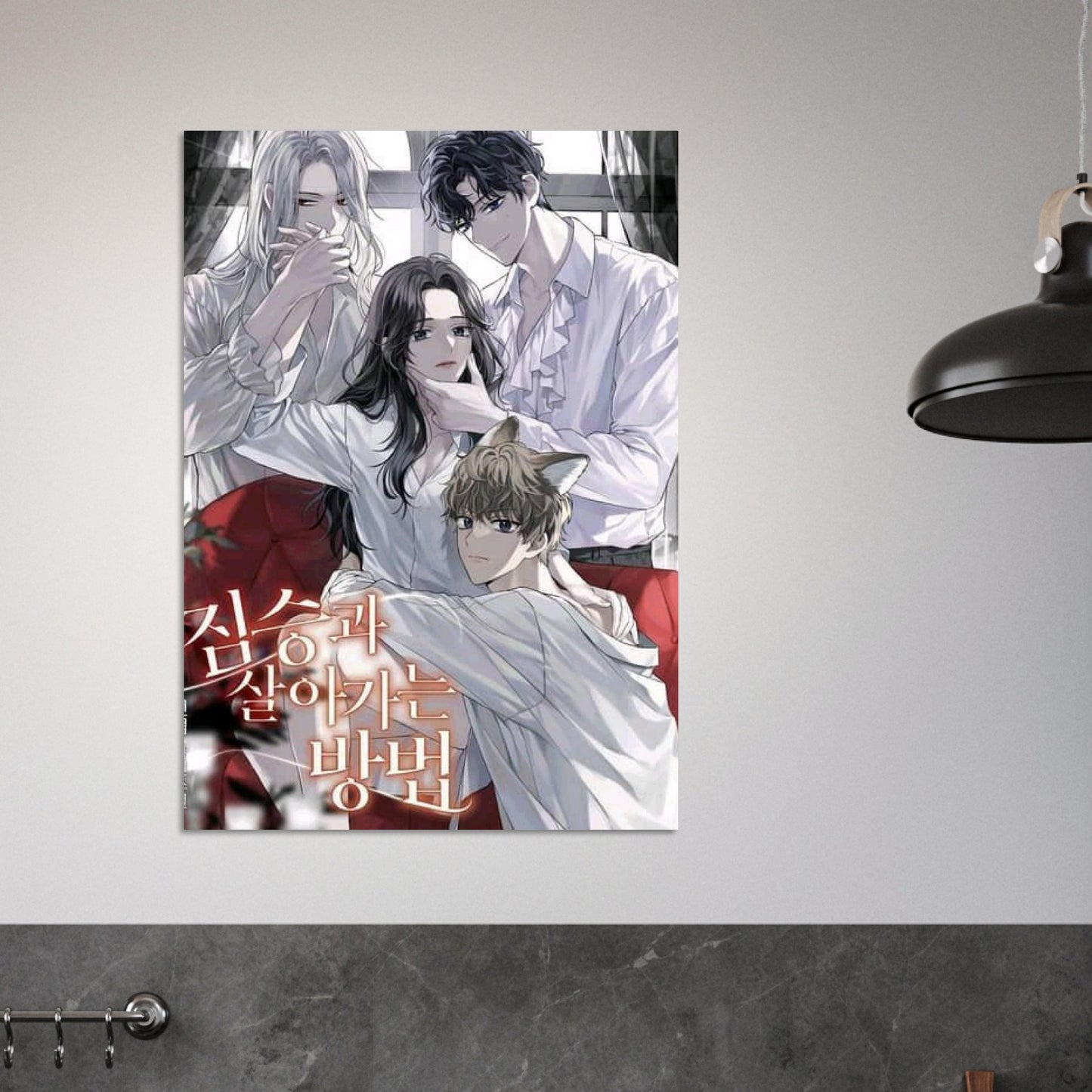 8c987737-b258-42e9-9db2-09fa6443f6eb