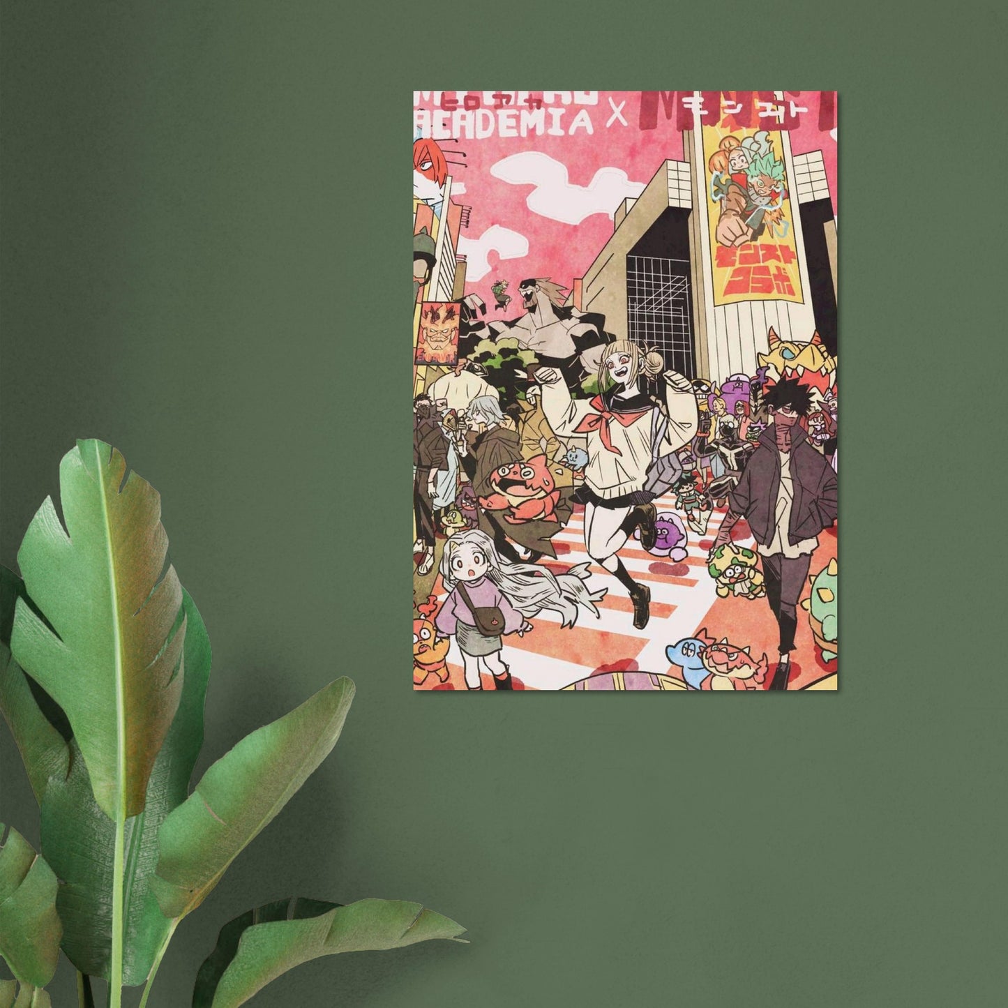 8ce8d4b3-3851-4903-9ac4-c77a7b7bba3f