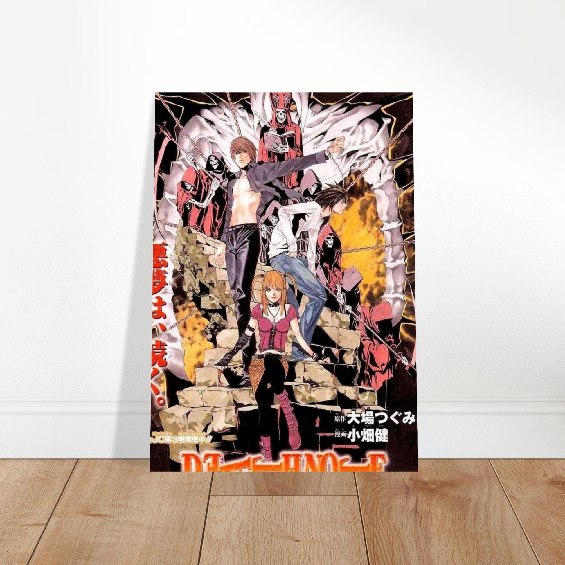 8d998895-3269-4e0f-895a-f79ab6776e04