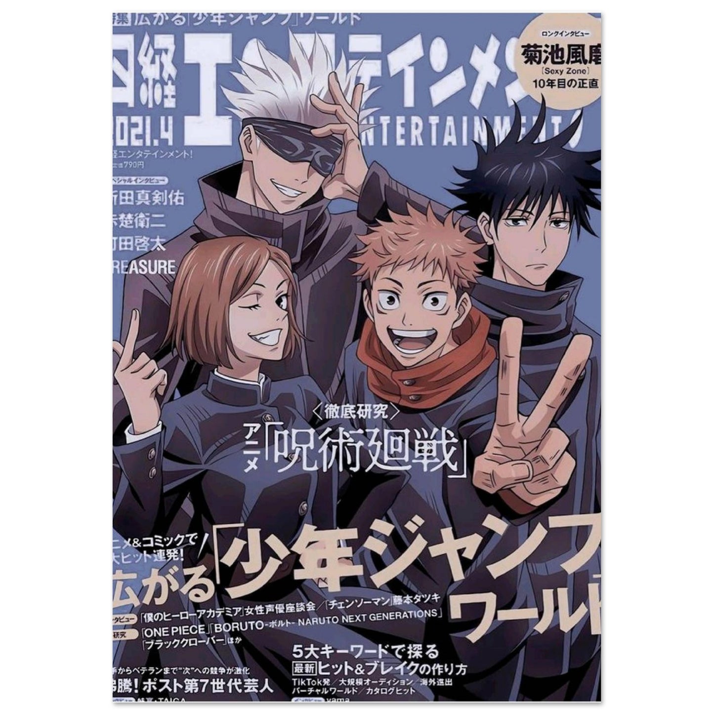 8dd69260-3188-4141-9ea7-d86756faf338