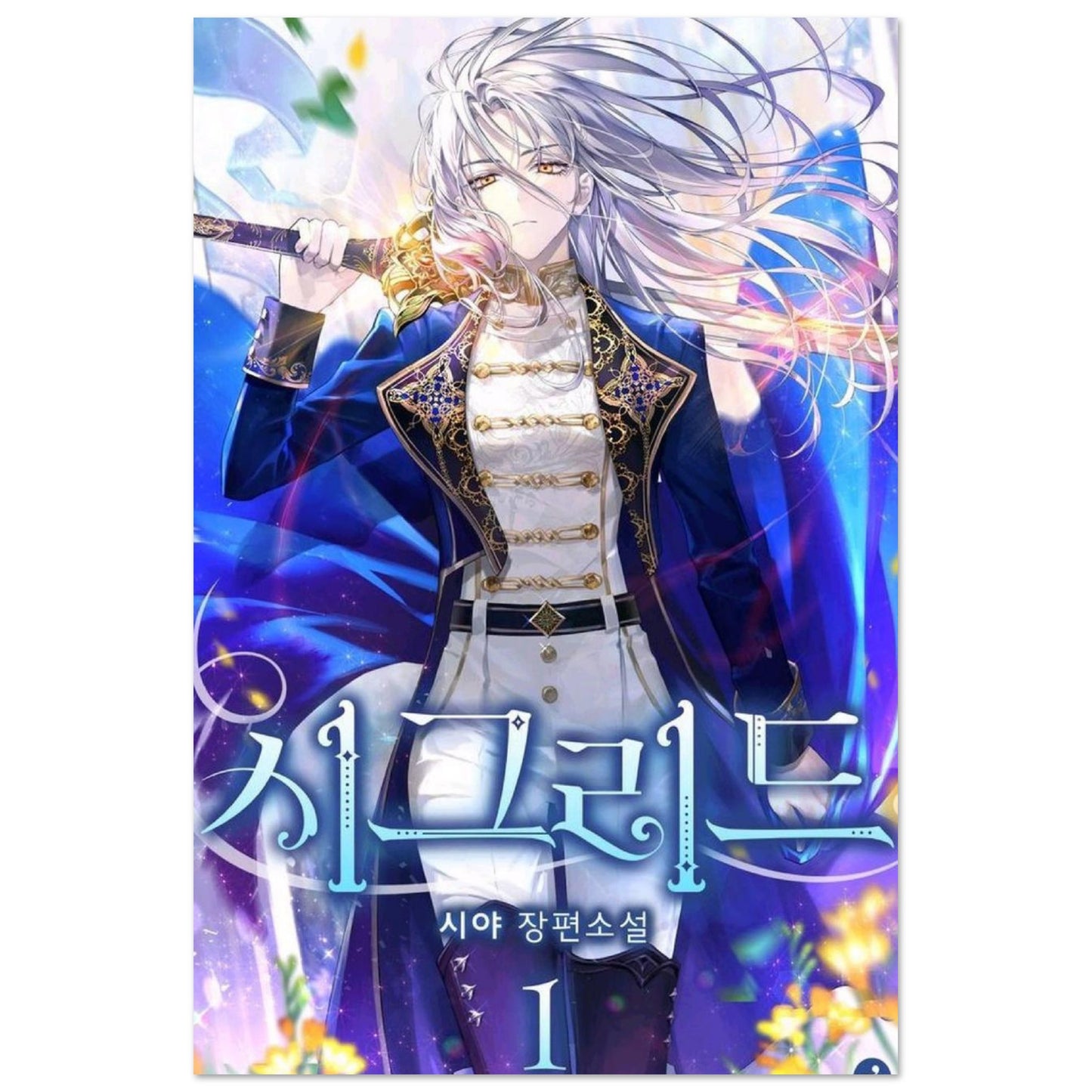 8debfed6-f5ec-4624-9cfa-0f749ad67e95