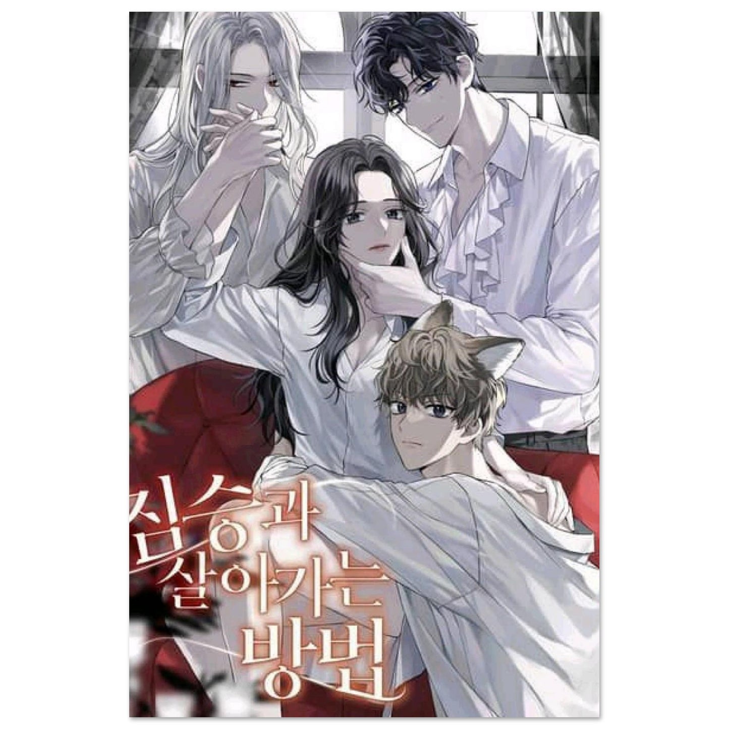 8e3cc771-ed04-4bf6-a2f7-0cfba56f9de4