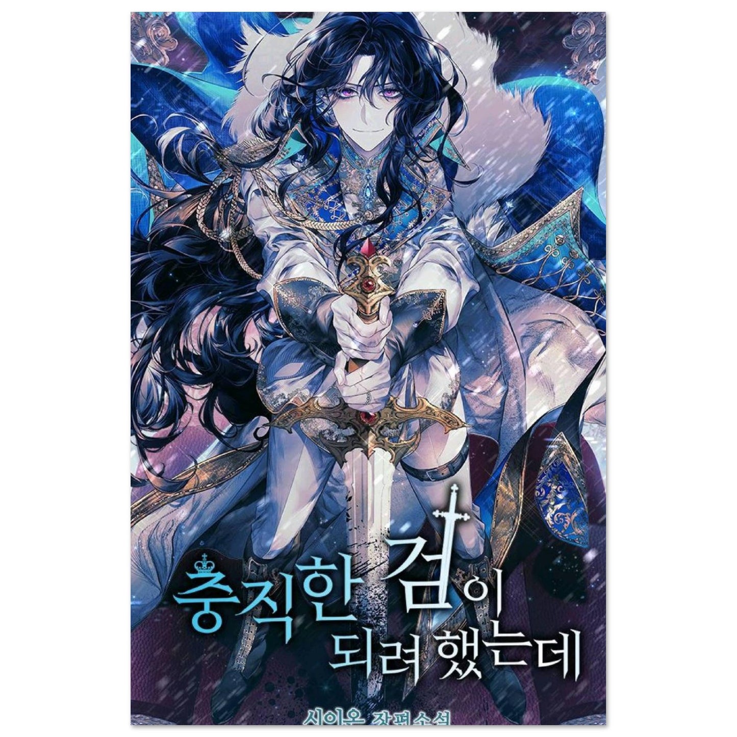 8e80f41a-c793-4ad0-8a42-b7b1bbaeedbf