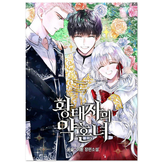 8e98638a-a853-455a-8dc0-25b9396015f4