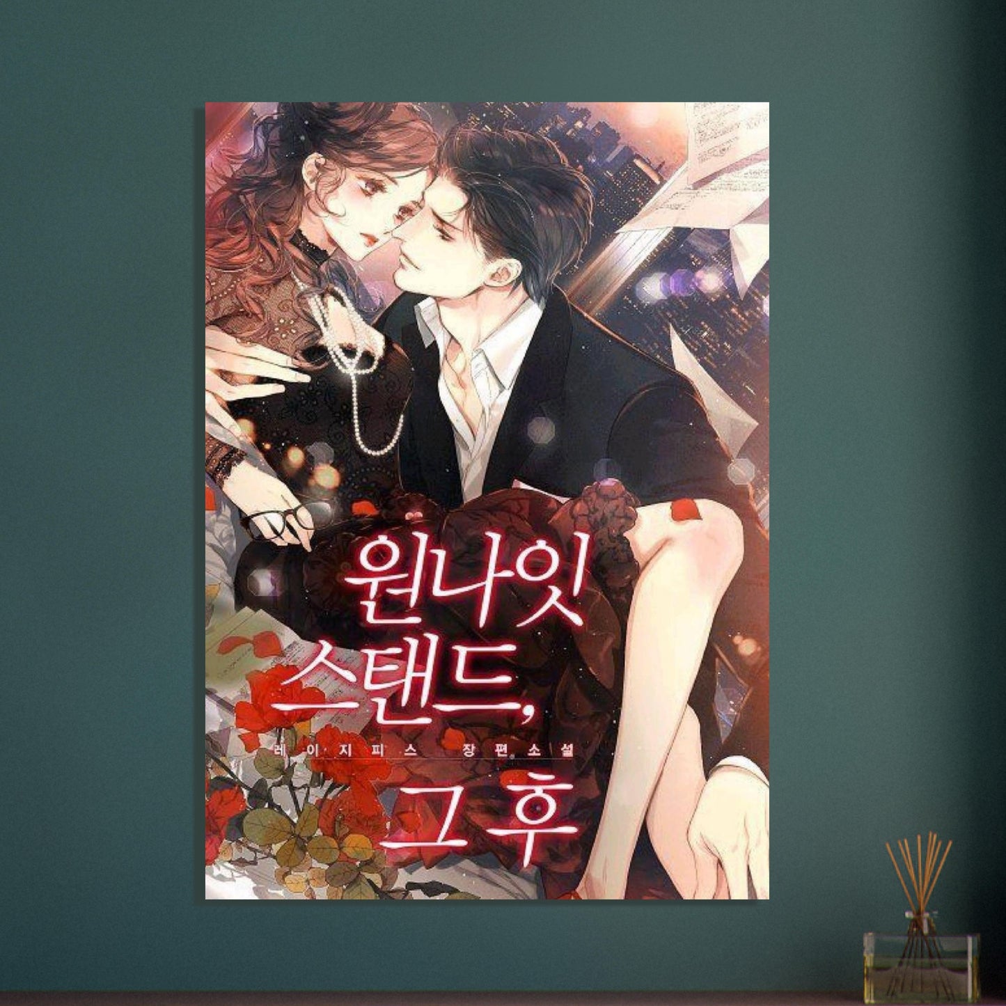 8f504e9e-2345-4323-ae68-36dc9489033e