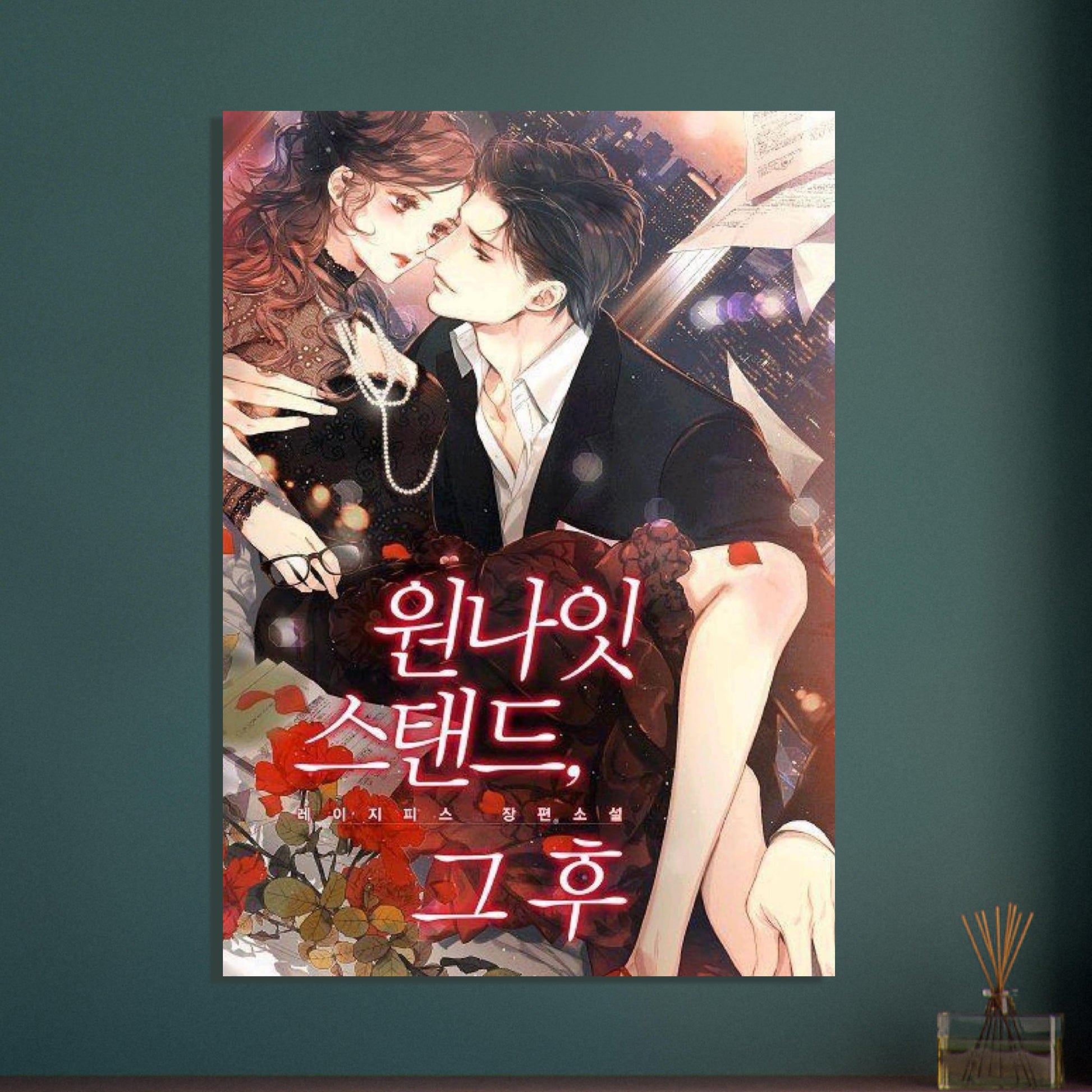 8f504e9e-2345-4323-ae68-36dc9489033e