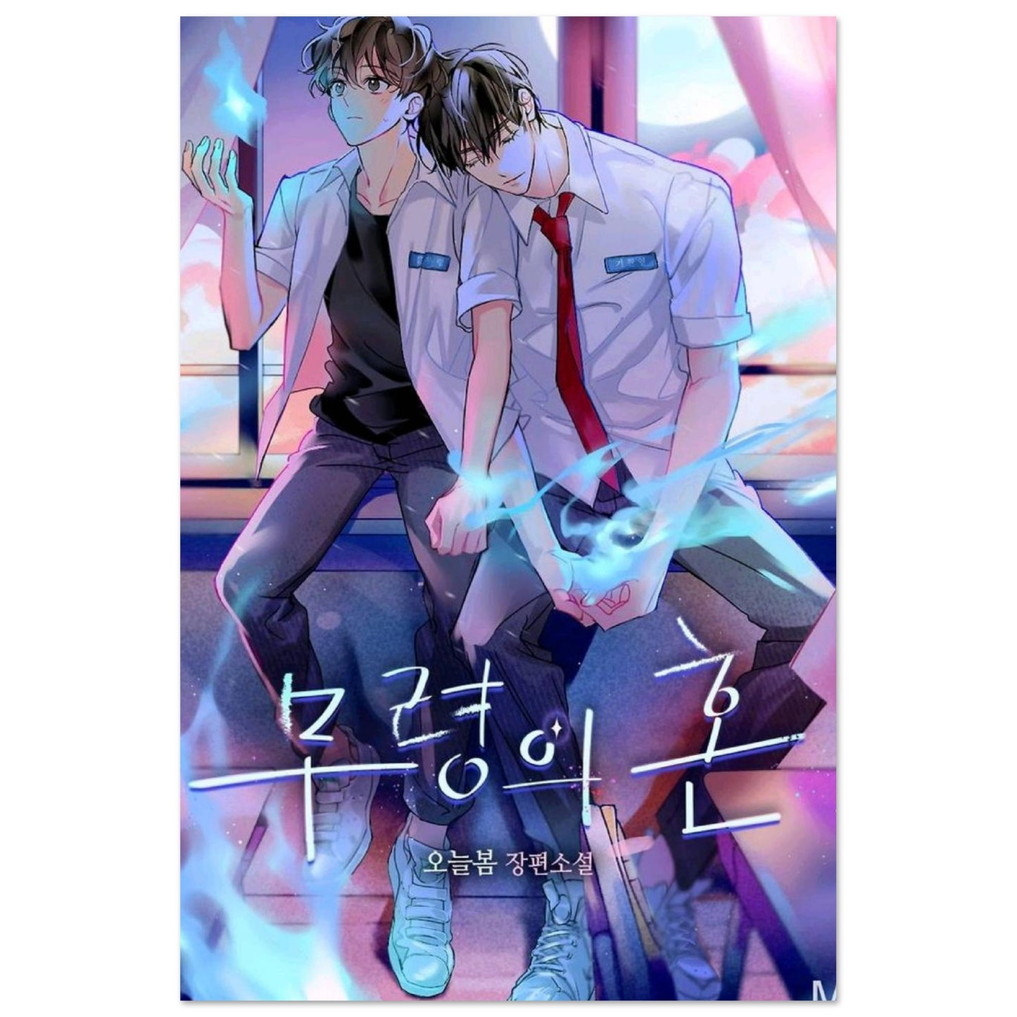 8f789eff-eb54-4adc-9300-f047c1e1a866