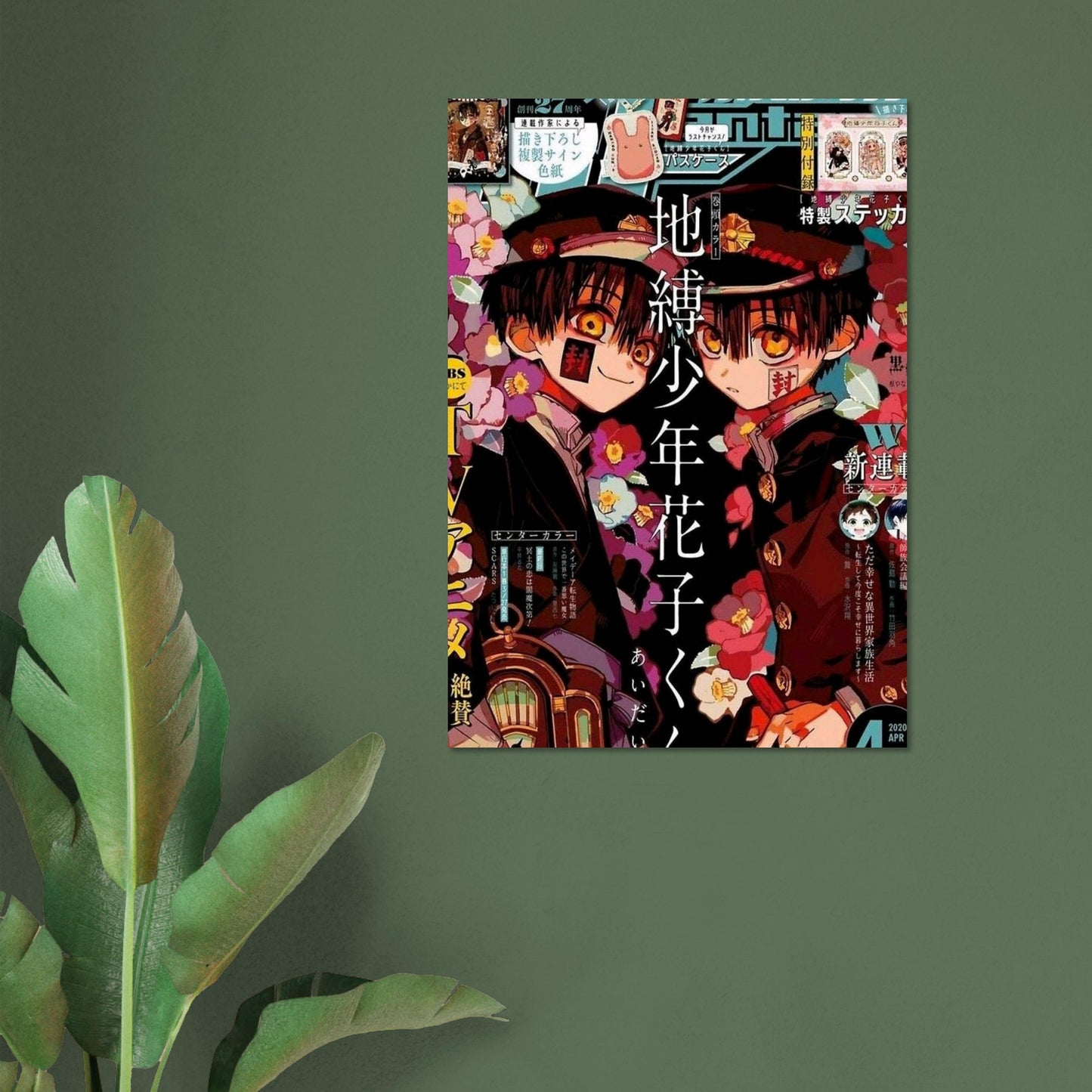 8fb4aec4-1b59-4388-ab5e-761661214dfb