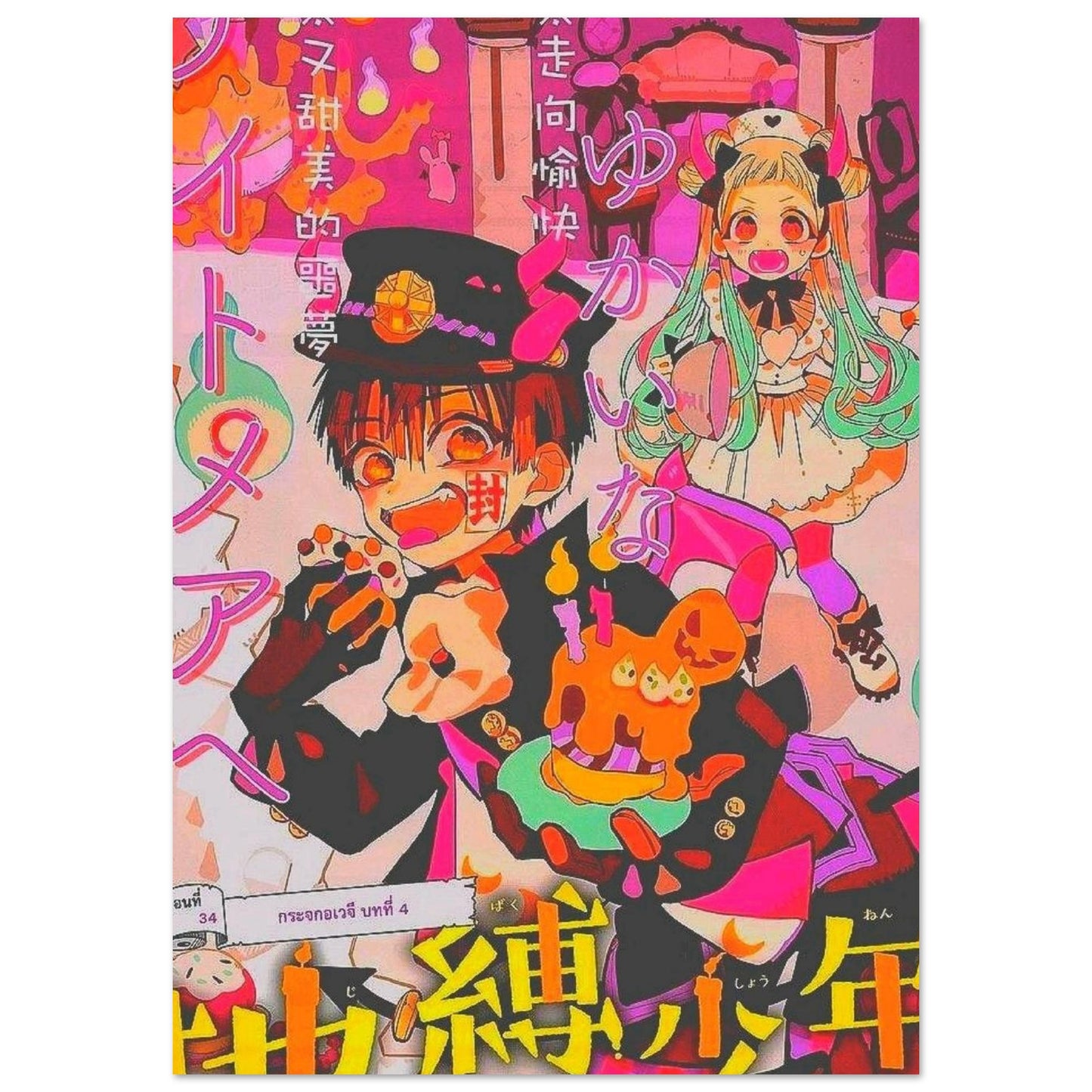 902c609d-6310-4642-af46-d0bb4cc8ef03