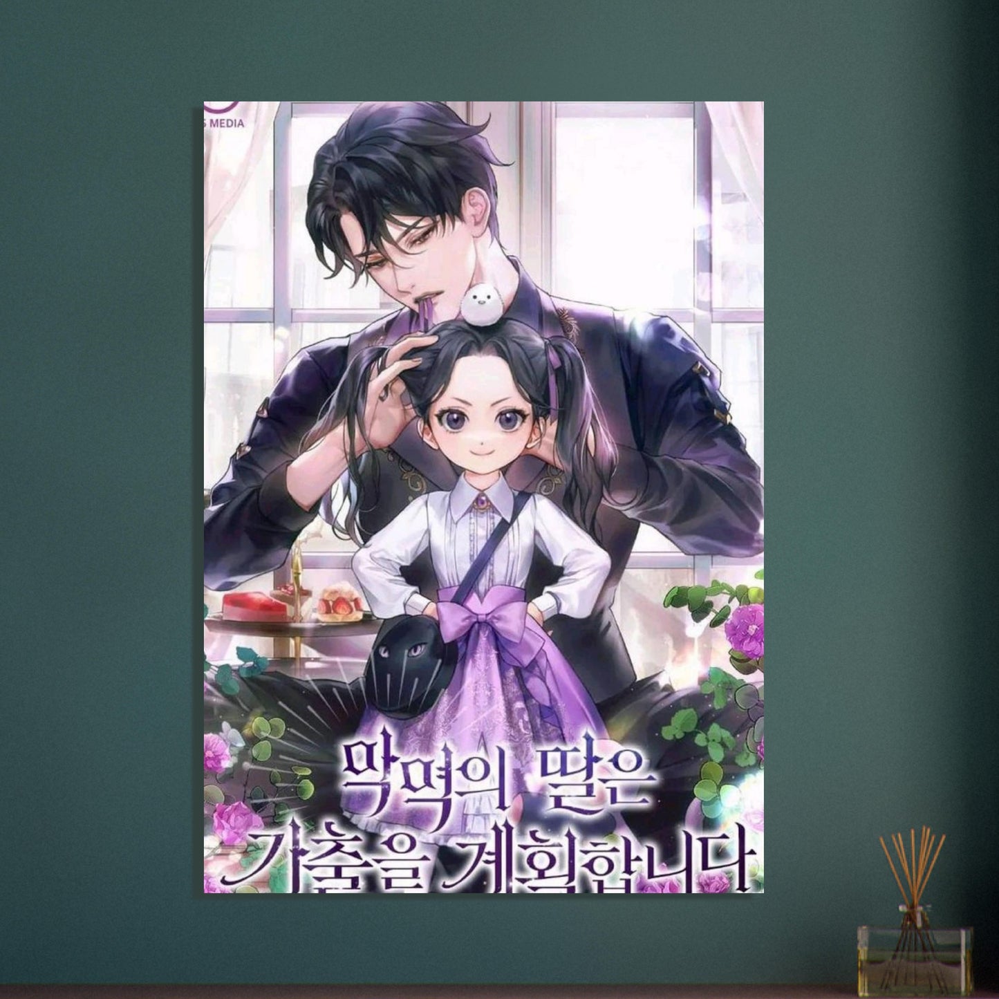 9095e92c-9d60-4238-a9ee-b3c4f1e80180