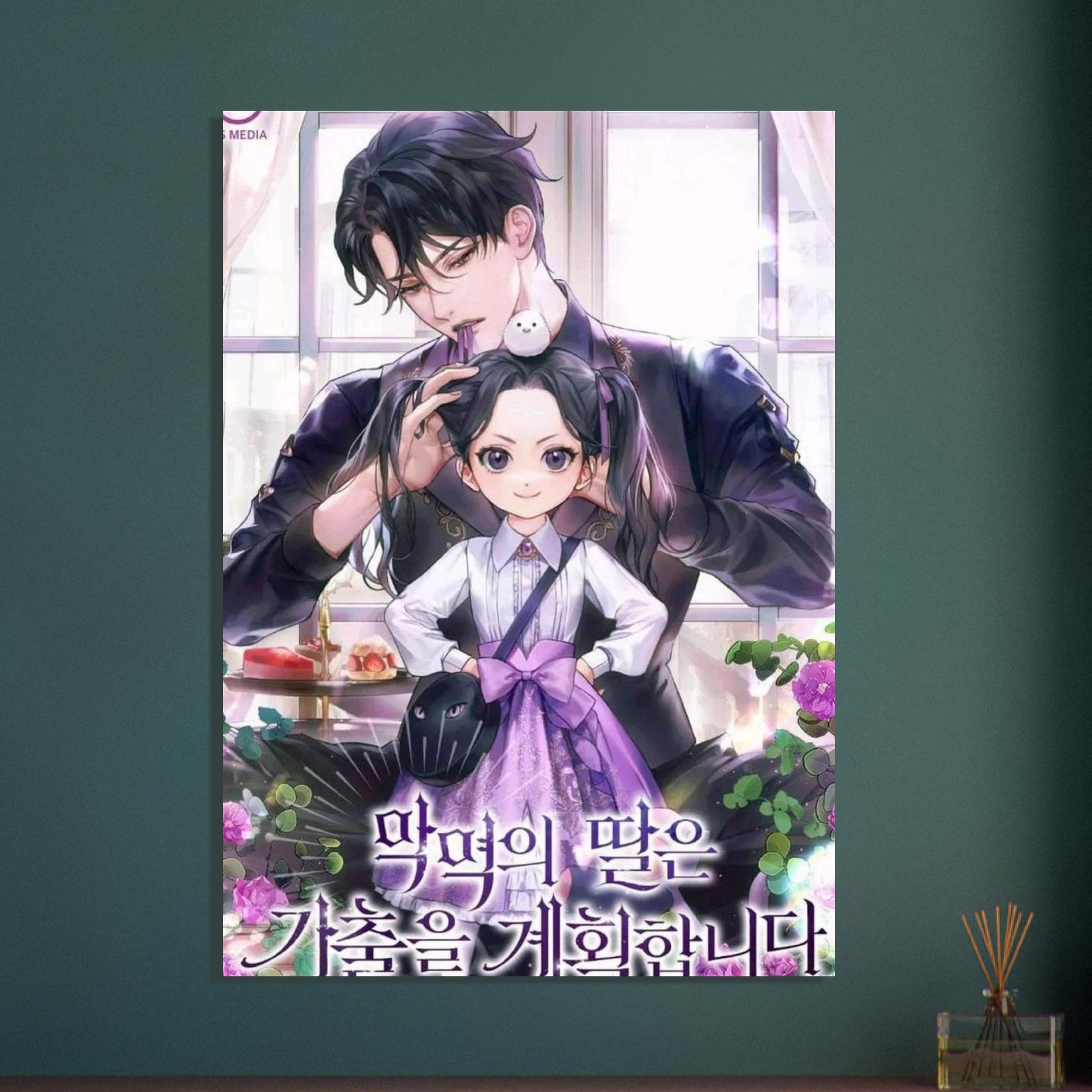 9095e92c-9d60-4238-a9ee-b3c4f1e80180