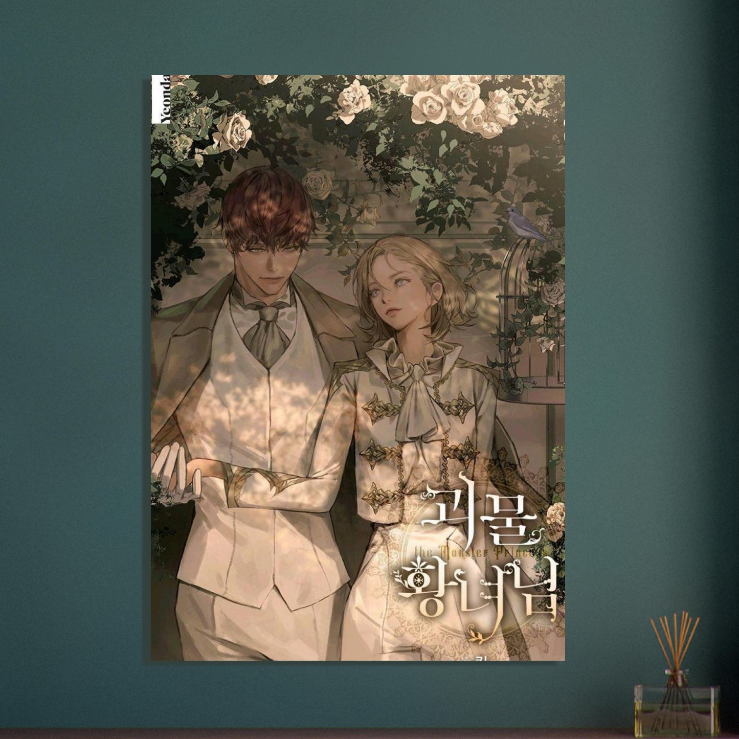 90ab26e8-f068-48e5-be5d-182145e10312