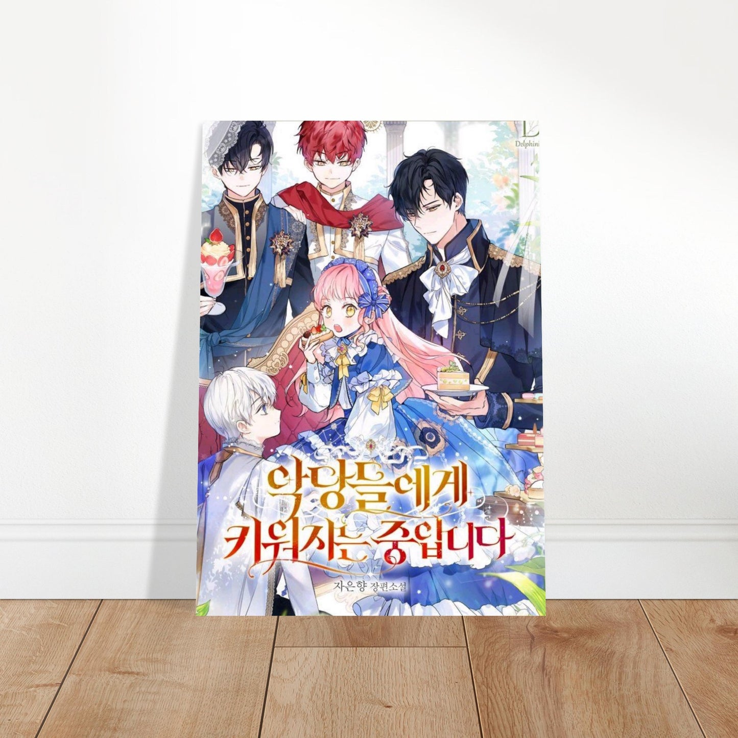 91539355-d286-4e39-93fb-4464689ae235